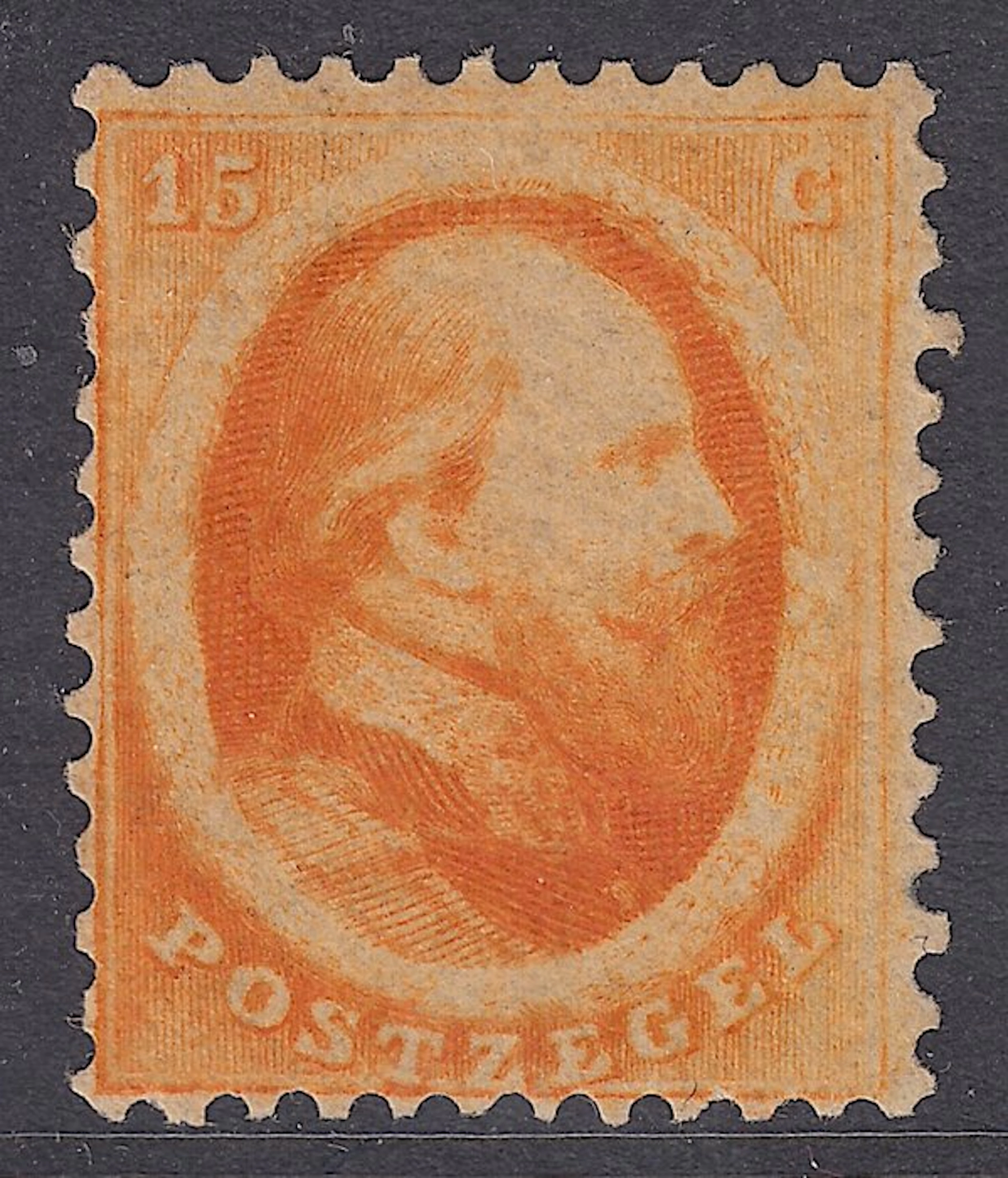 Netherlands 1864 - King William III, Second Issue - NVPH 6