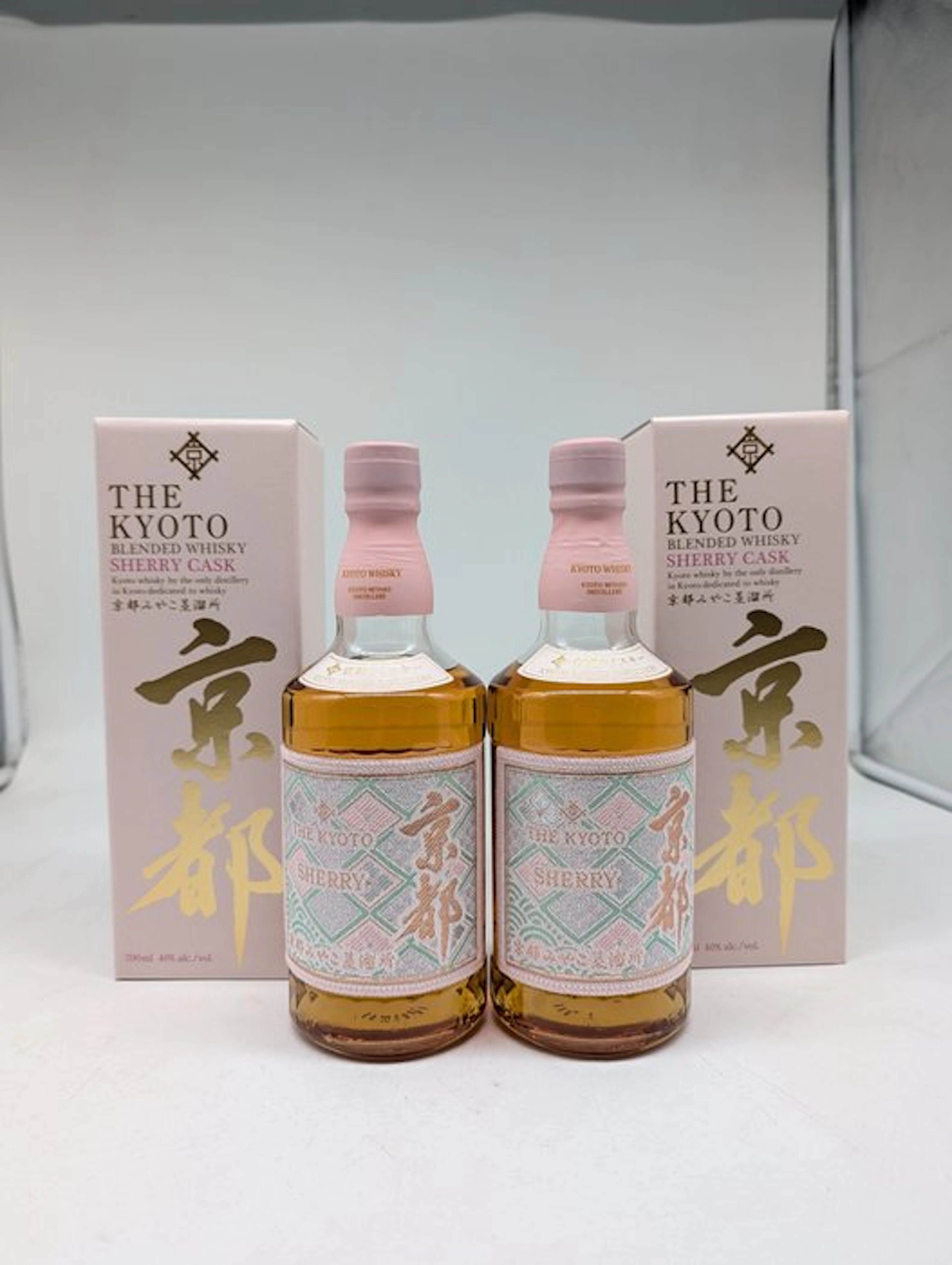 Kyoto Sherry Cask Nishijin-Ori - 70cl - 2 bottles