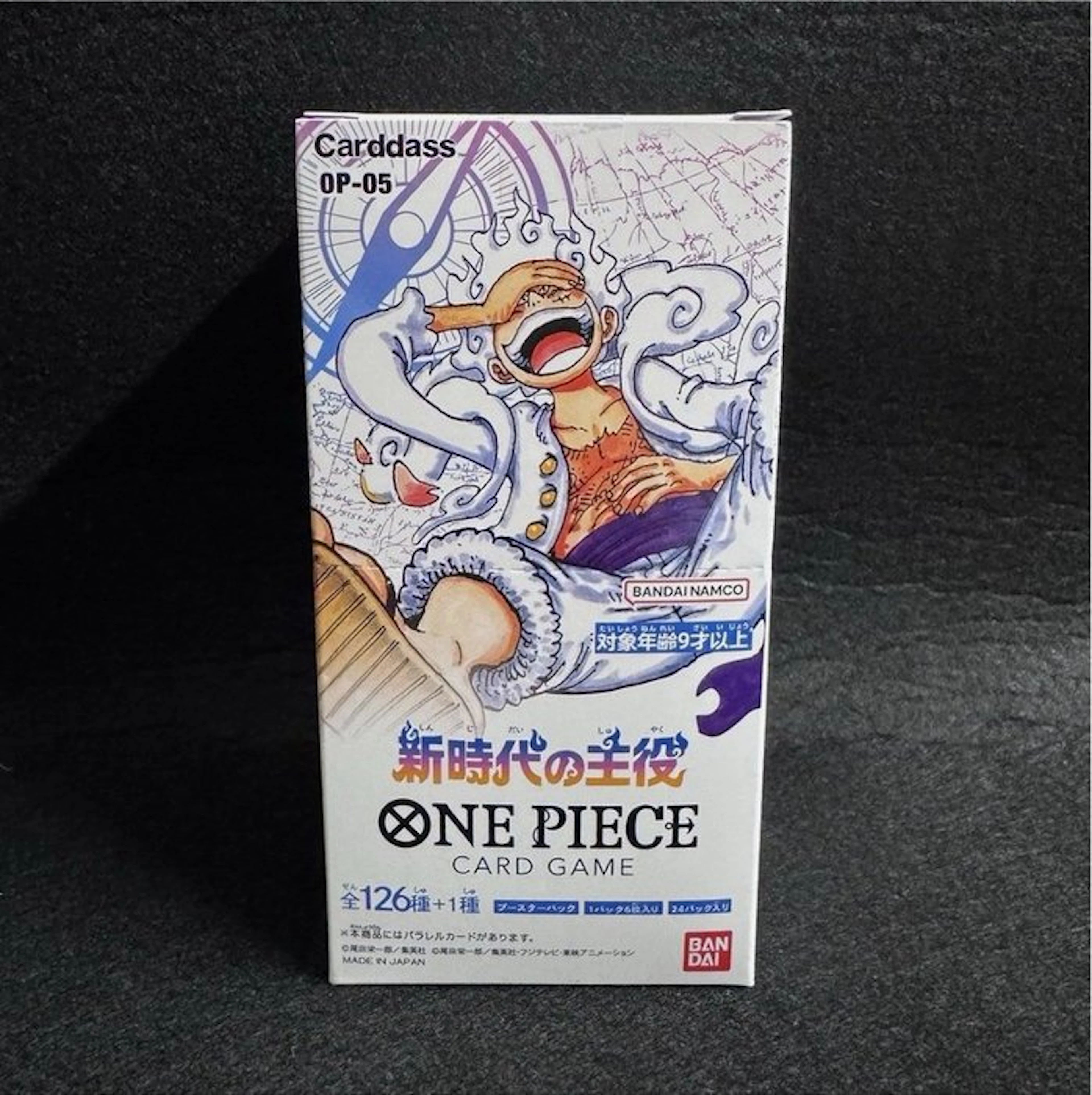 Bandai Booster box - One Piece - JAPAN Card Game –...