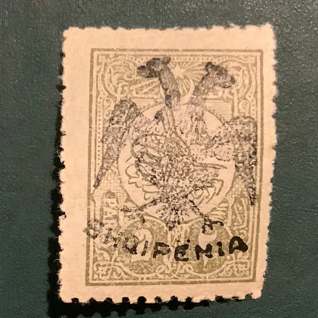 Albania 1913 - 2 Pa Olive with overprint double eagle - MNH - Michel 3