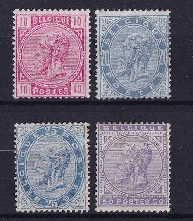 Belgium 1883 - complete set Leopold II new types: 10c Pink