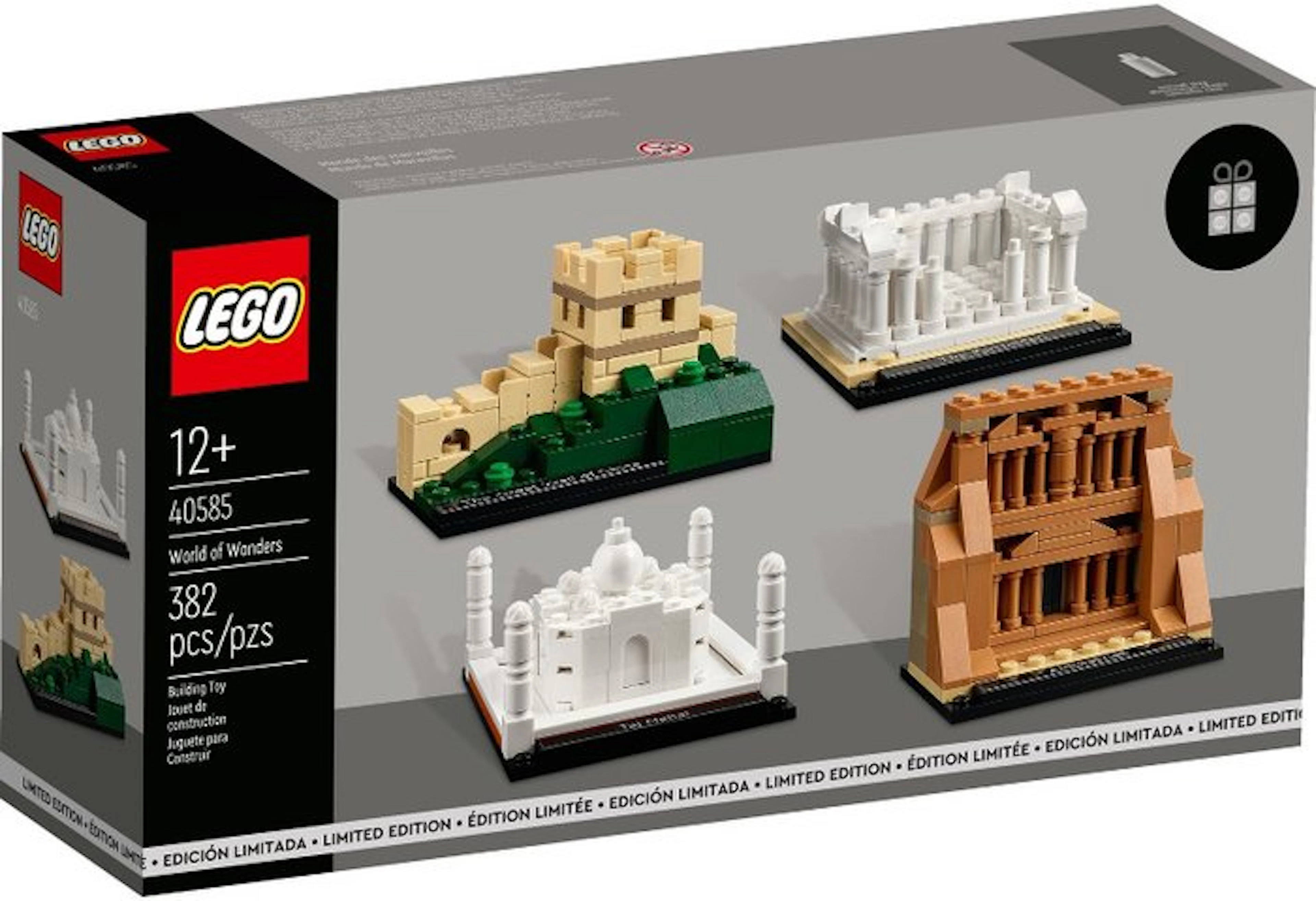 LEGO Set - 40585 - Architecture - World of Wonders