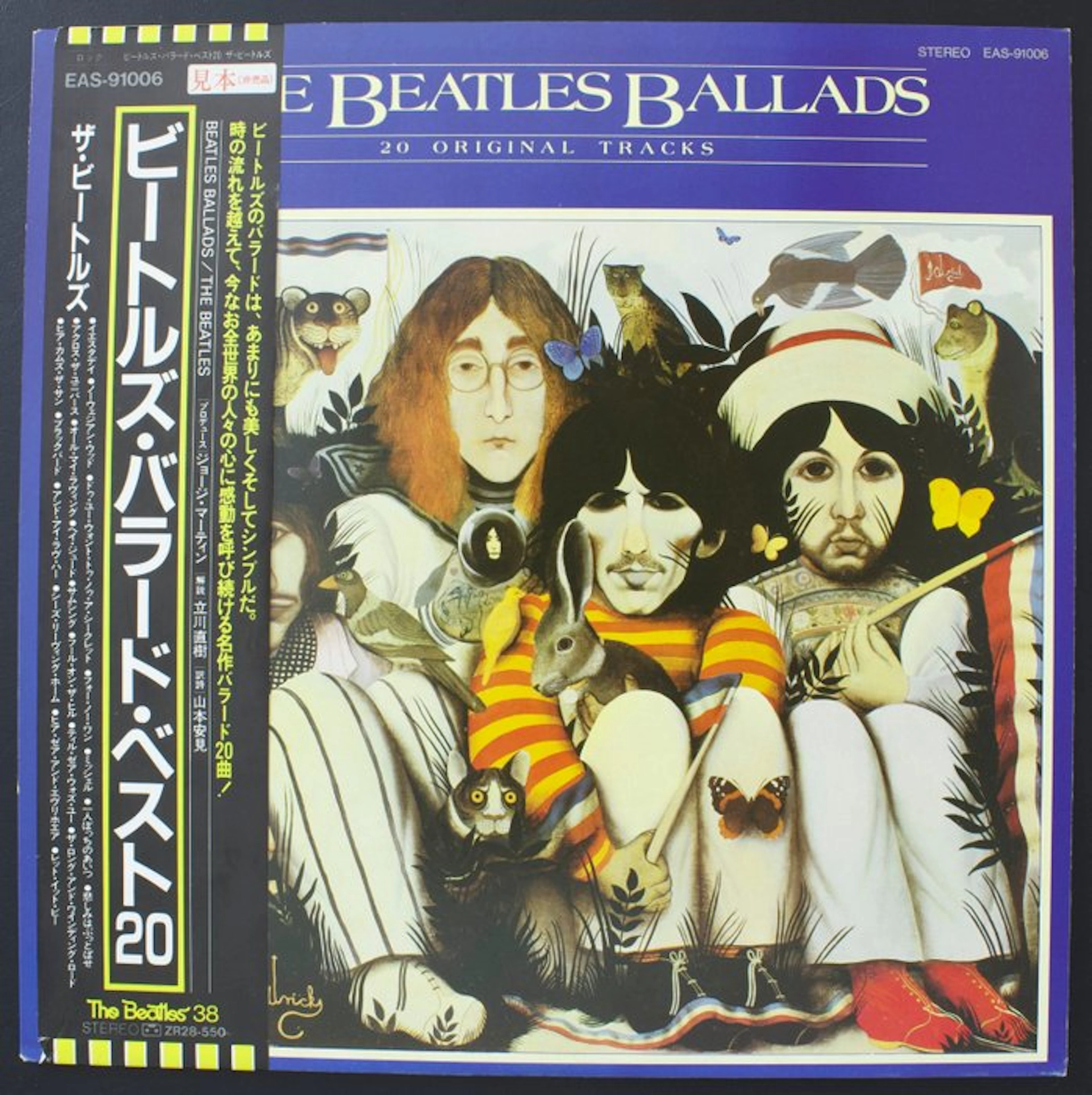 The Beatles - Ballads (Japan) – Rare 1980 White Label...