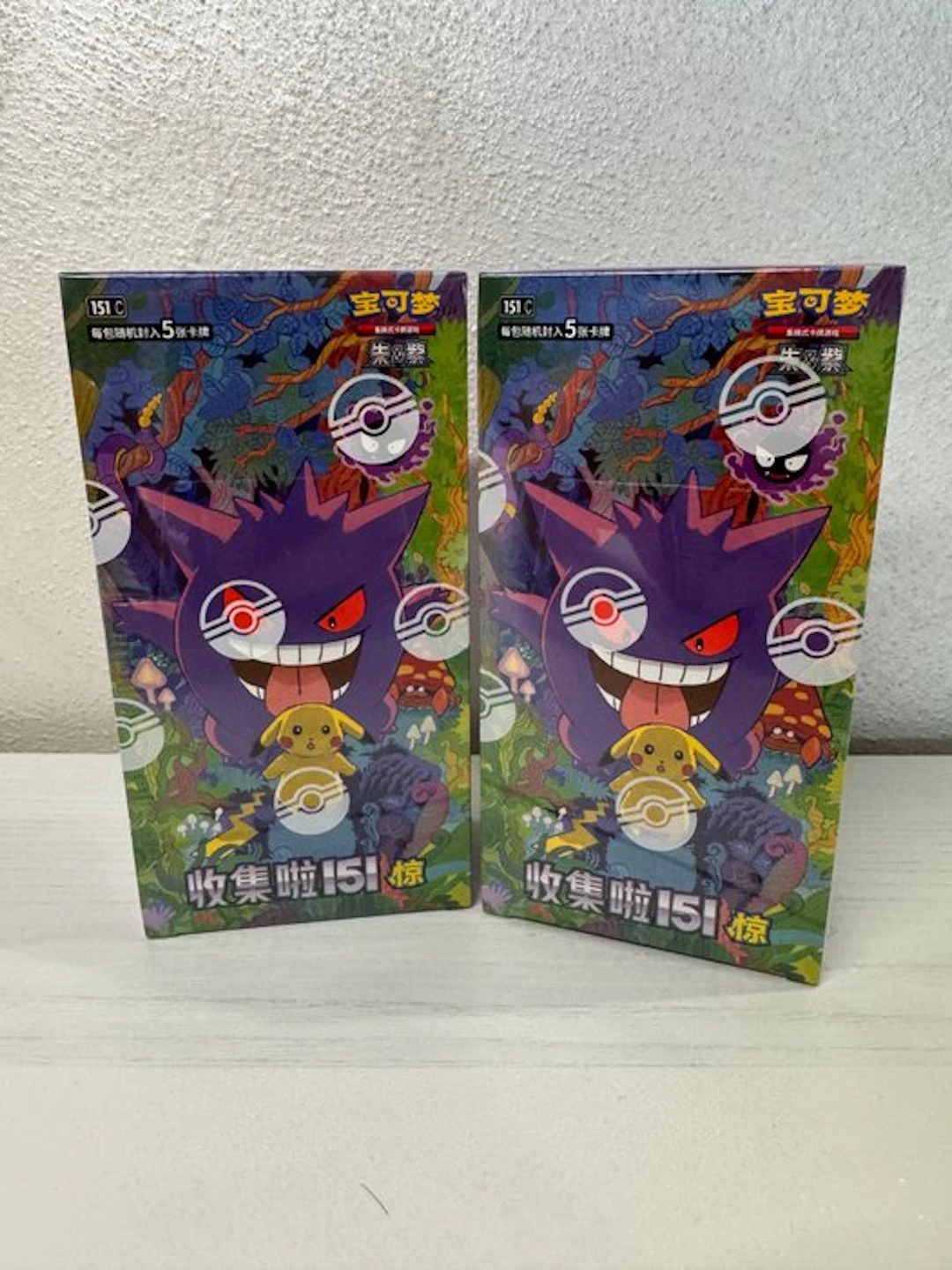 Pokémon - 2 Sealed box - Scarlet & Violet - Scarlet & Violet 151
