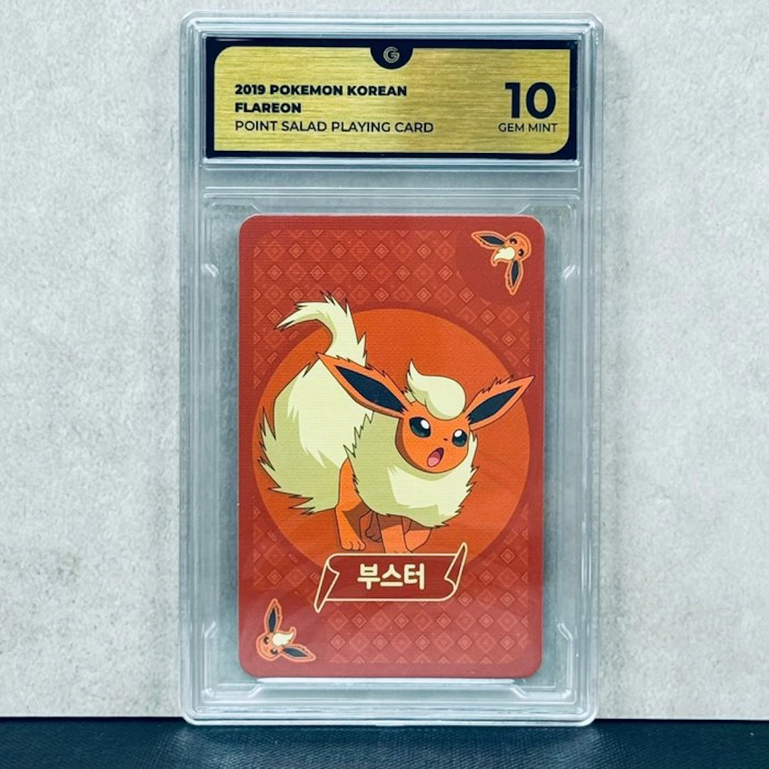 Pokémon Graded card - FLAREON POINT SALAD - Pokémon - GG 10