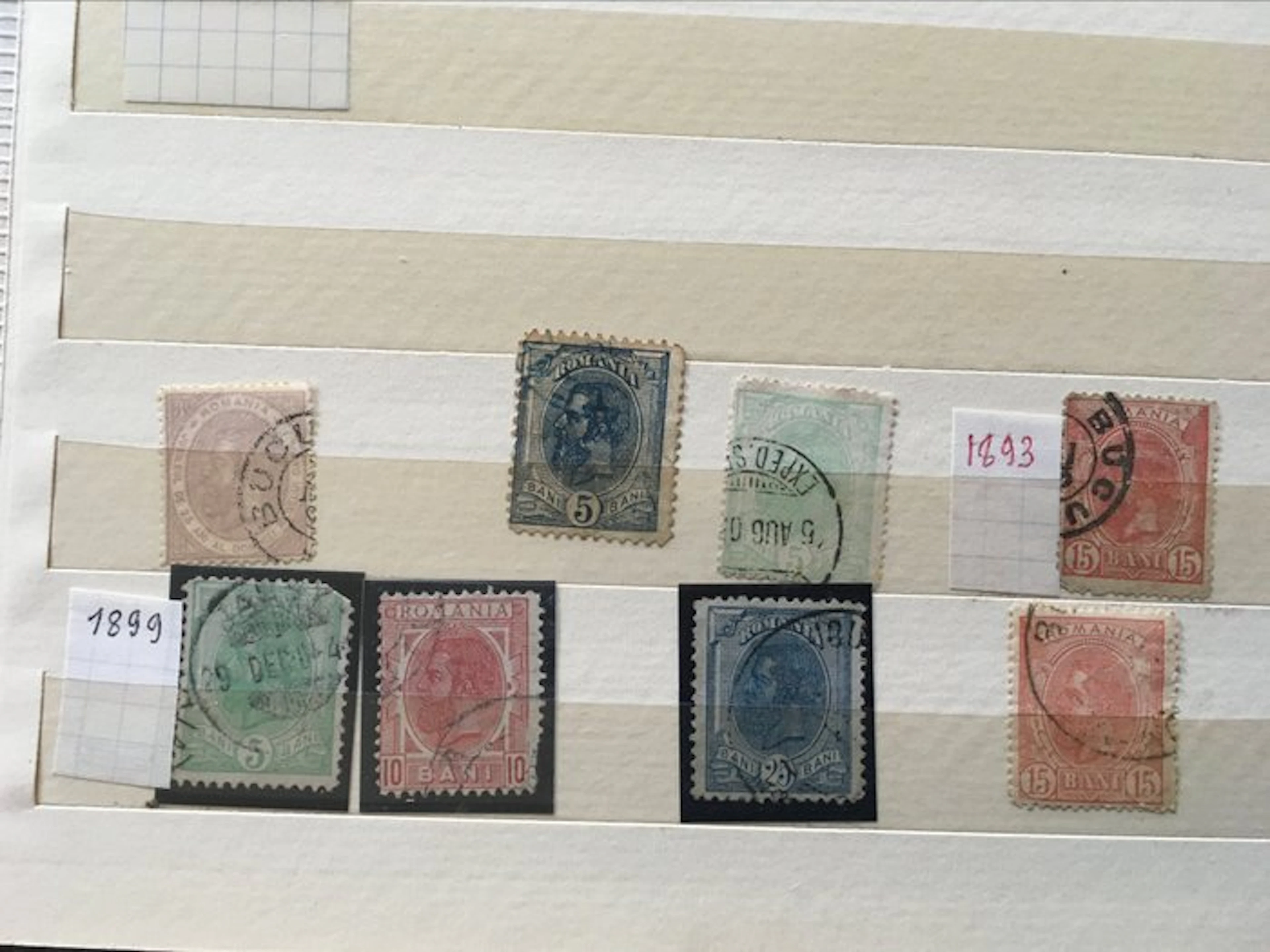 Romania 1893/1979 - Two stamp albums of Europe