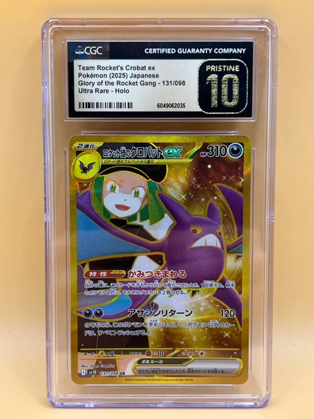Pokémon Graded card - Team Rocket's Crobat ex 131/098 Foil
