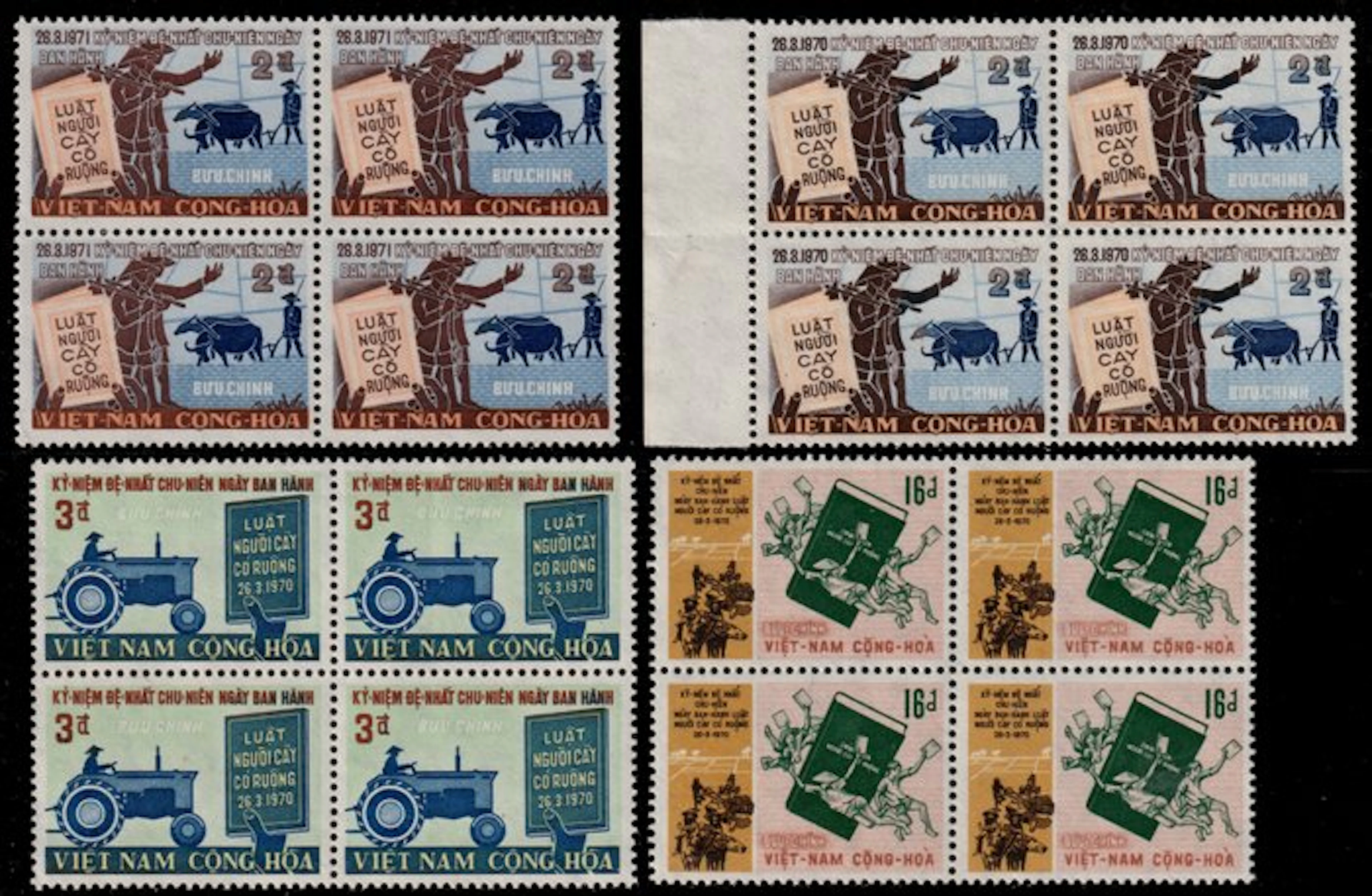 Vietnam 1971 - Error date in Block of 4 pieces ( 1970...