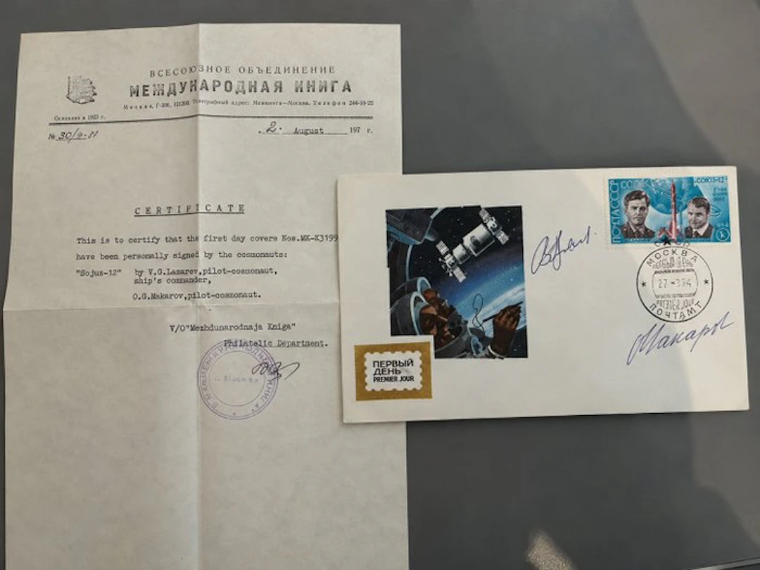 Russia 1973 - Soyuz 12 USSR 1973 – signed by Lazarev...