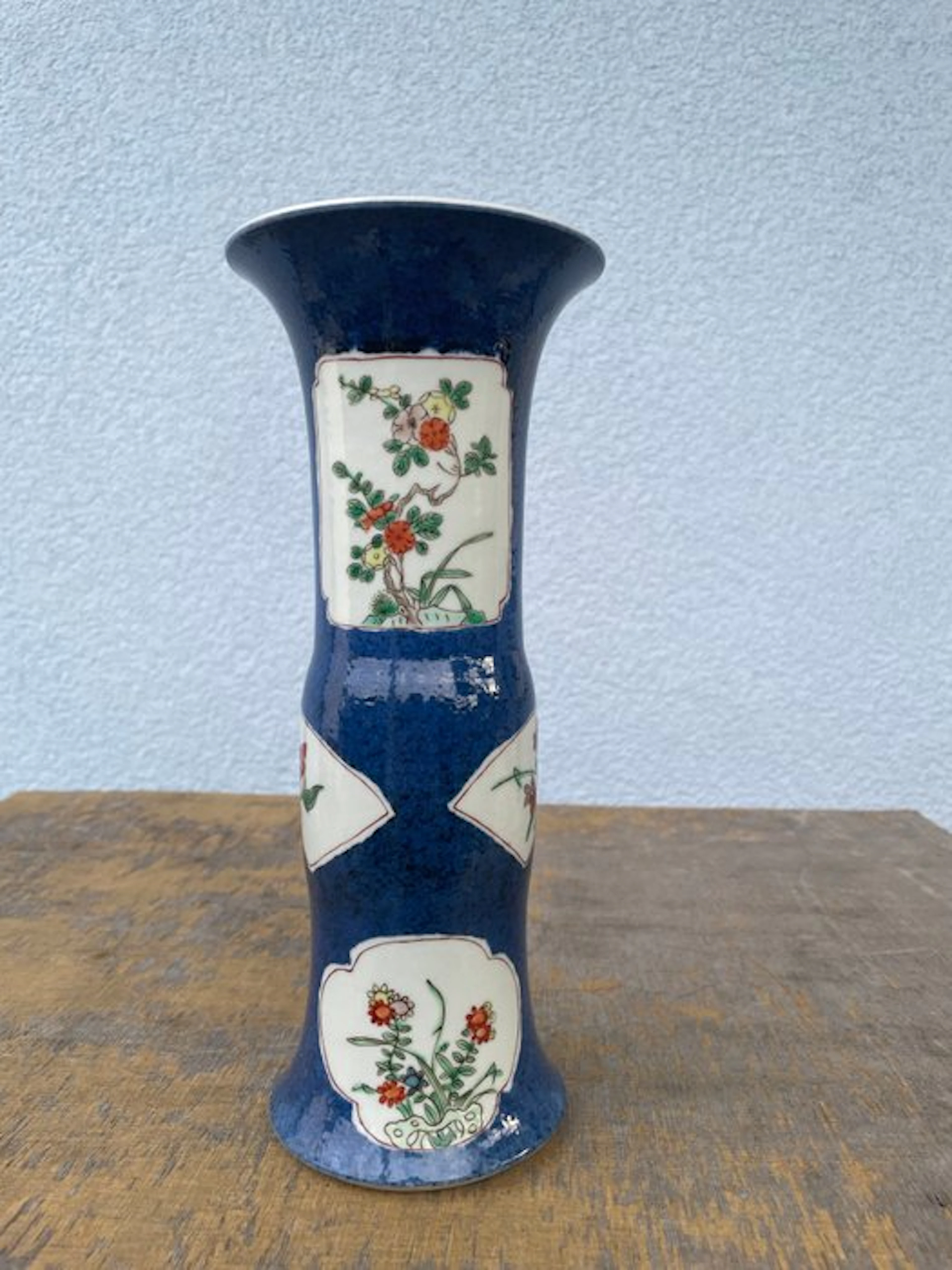 Vase - Porcelain - China - Guangxu (1875-1908) (No reserve price)