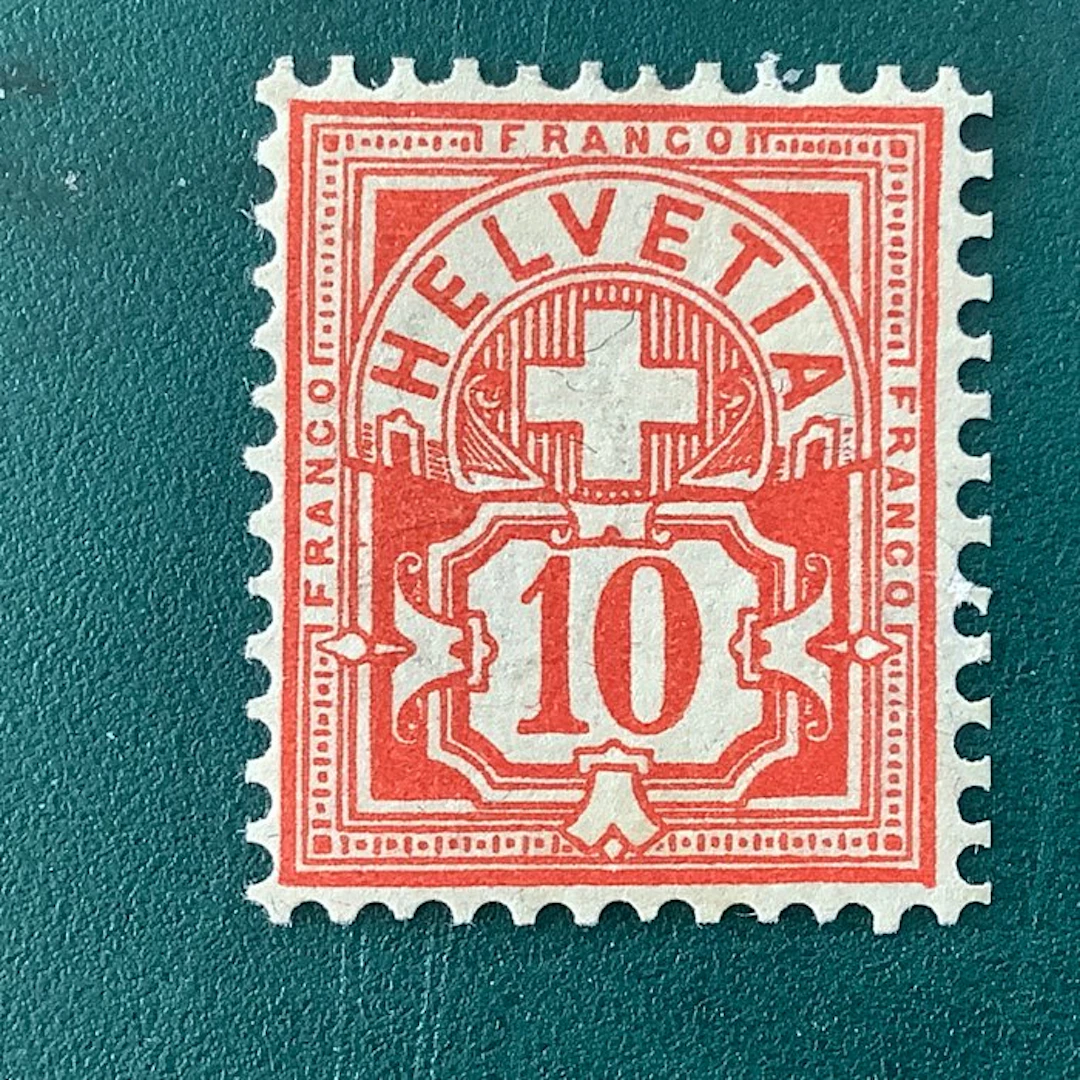 Switzerland 1882 - 10 heraldic shields on plain paper - MH - Michel 47