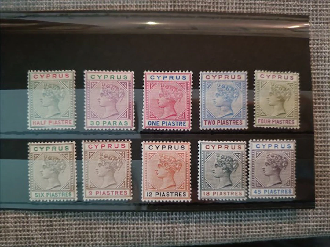 Cyprus 1894/1896 - QV - Yv 24-33