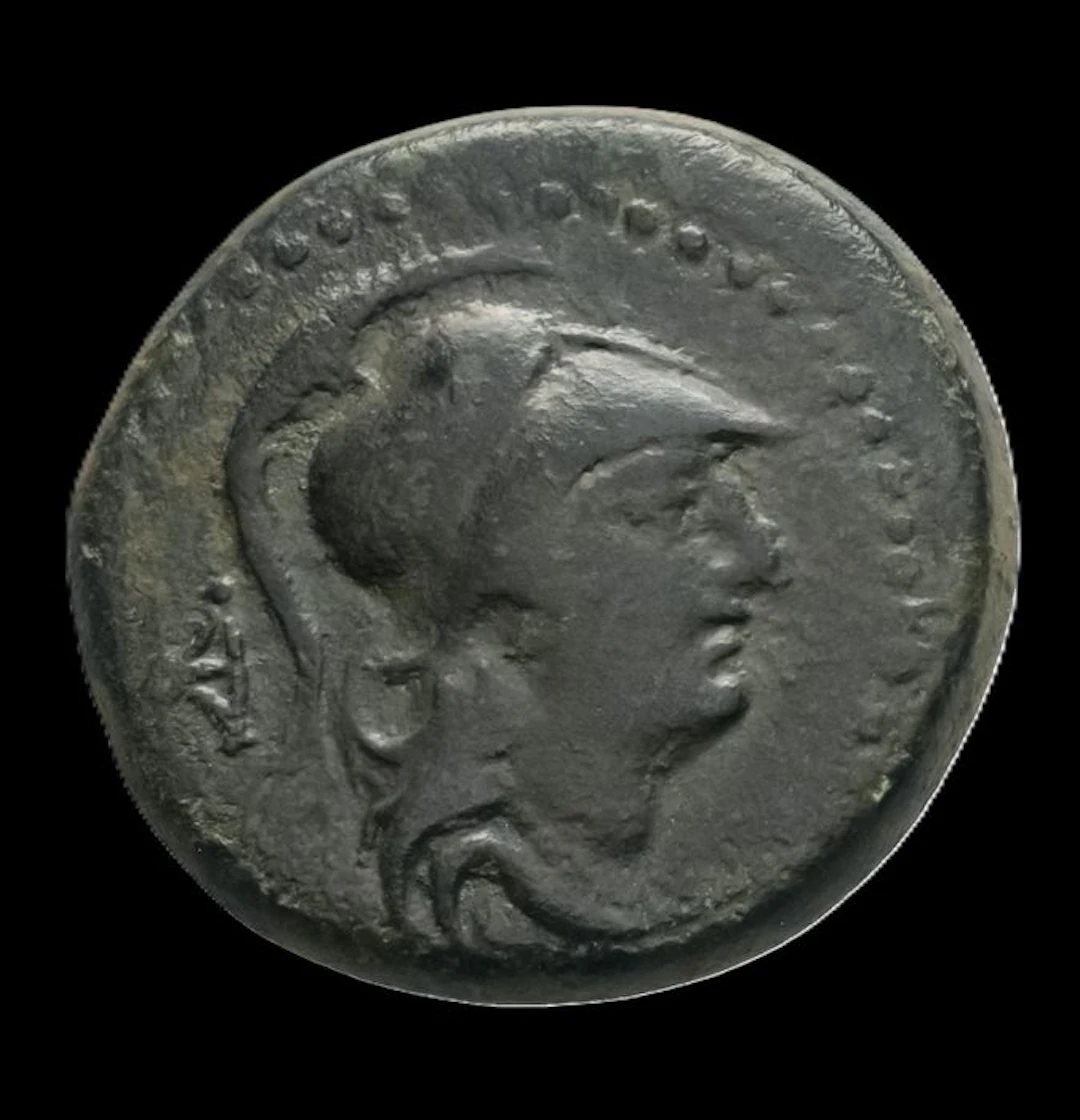 Cilicia, Seleucia ad Calycadnum