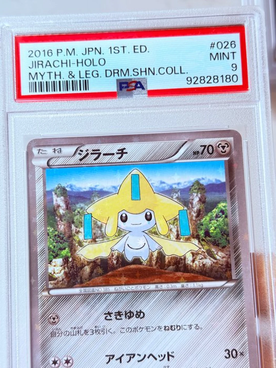 Pokémon - 1 Graded card - Jirachi 026/036 Foil