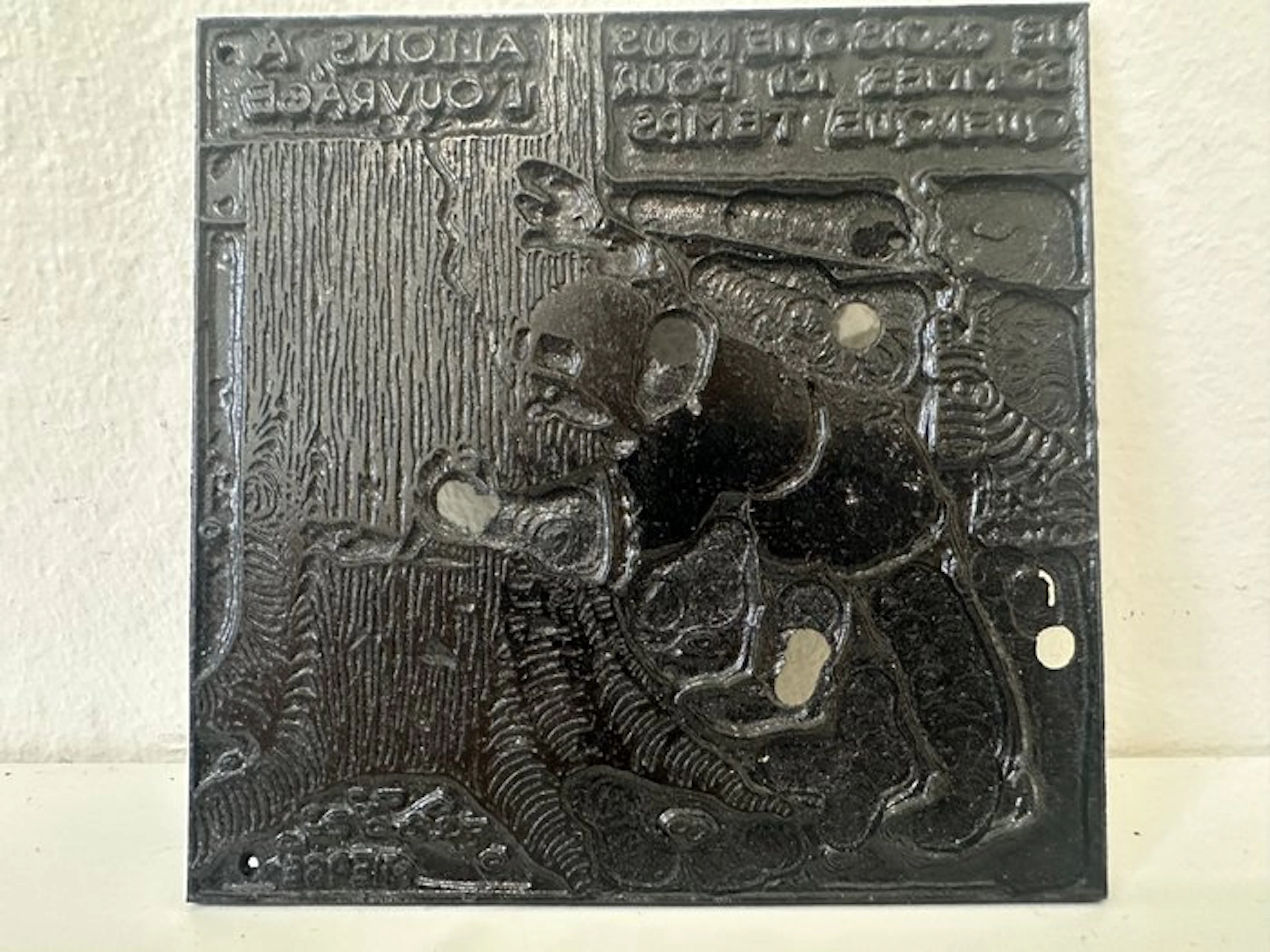 Tintin - 1 printing plate - 1930