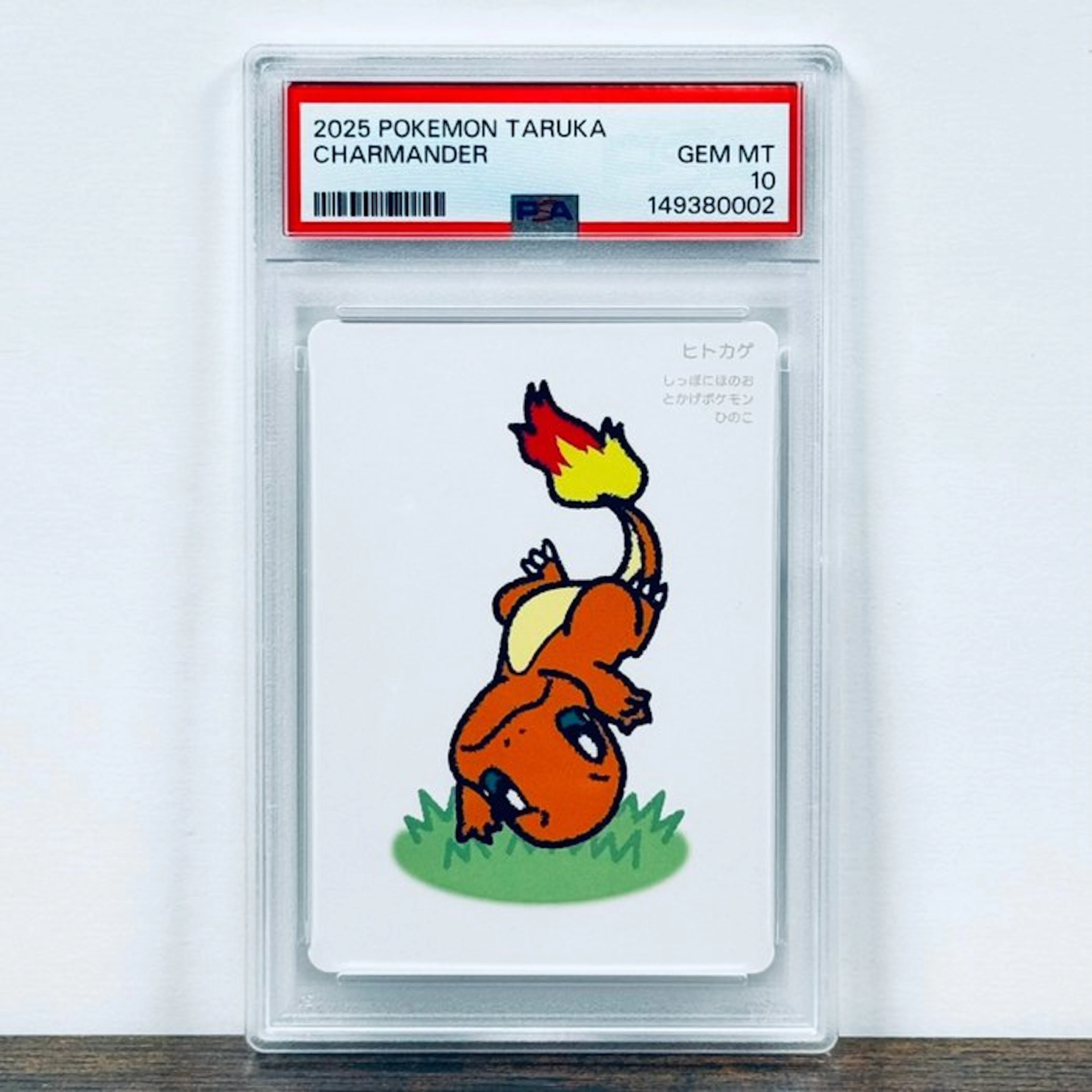 Pokémon Graded card - Charmander Taruka - Pokémon - PSA 10