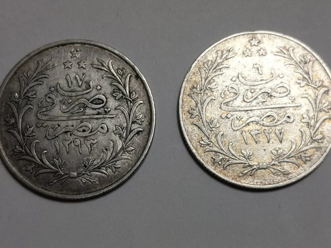 Egypt. Abdul Hamid II-Mehmed V Raeshad