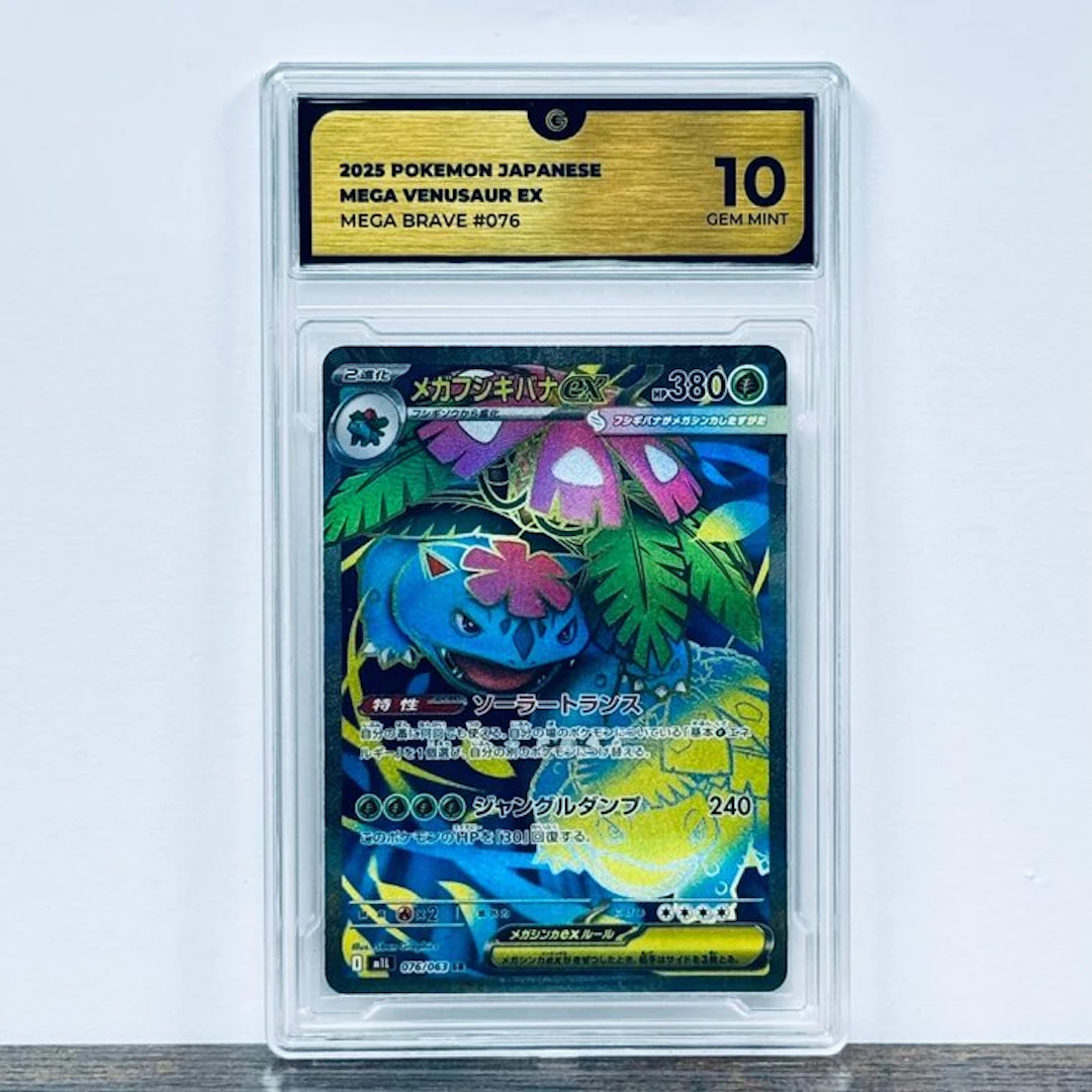 Pokémon Graded card - Mega Venusaur ex 076 – Pokémon - GG 10