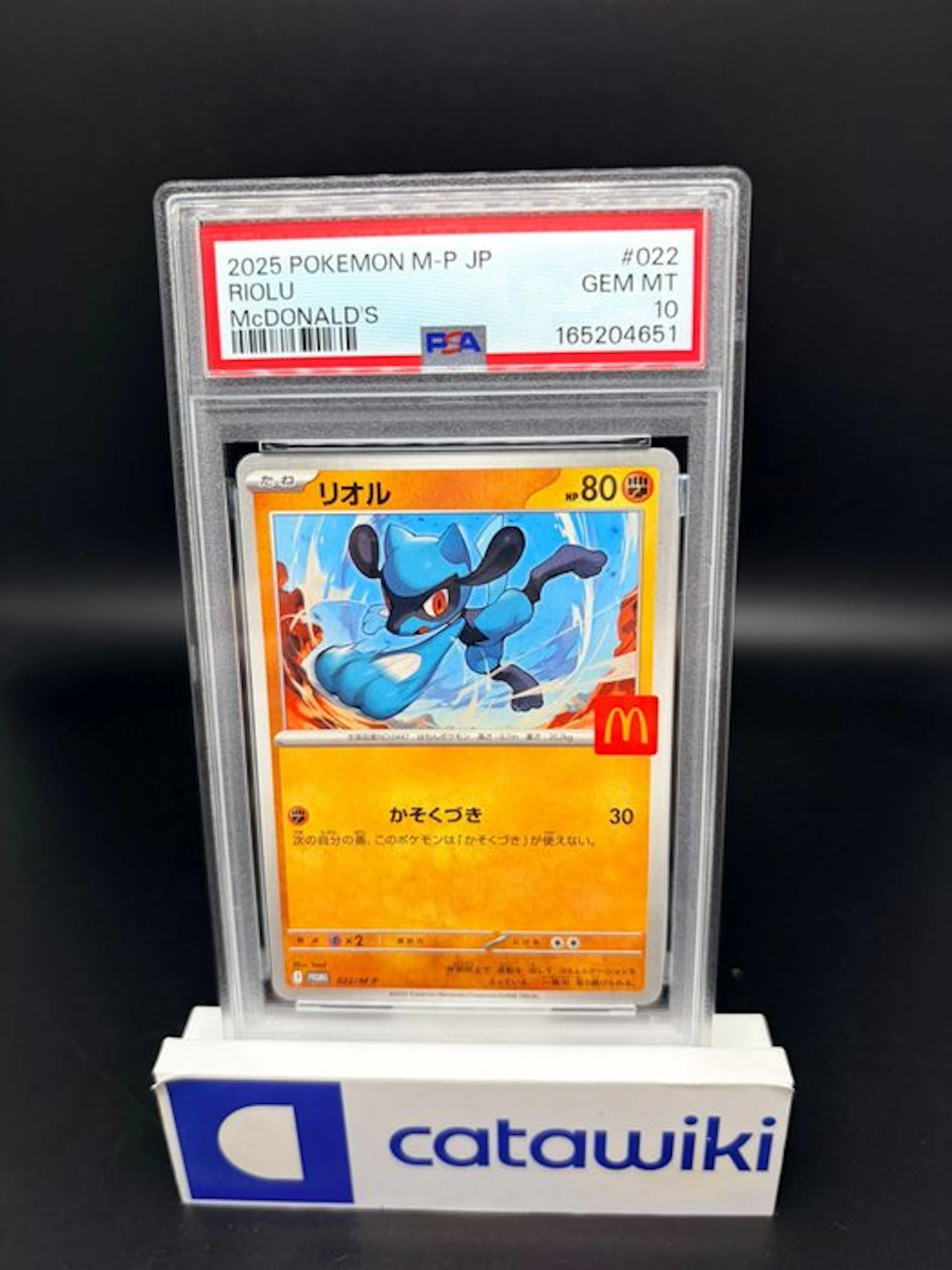 Pokémon - 1 Graded card - Riolu - 022/M-P - PSA 10...