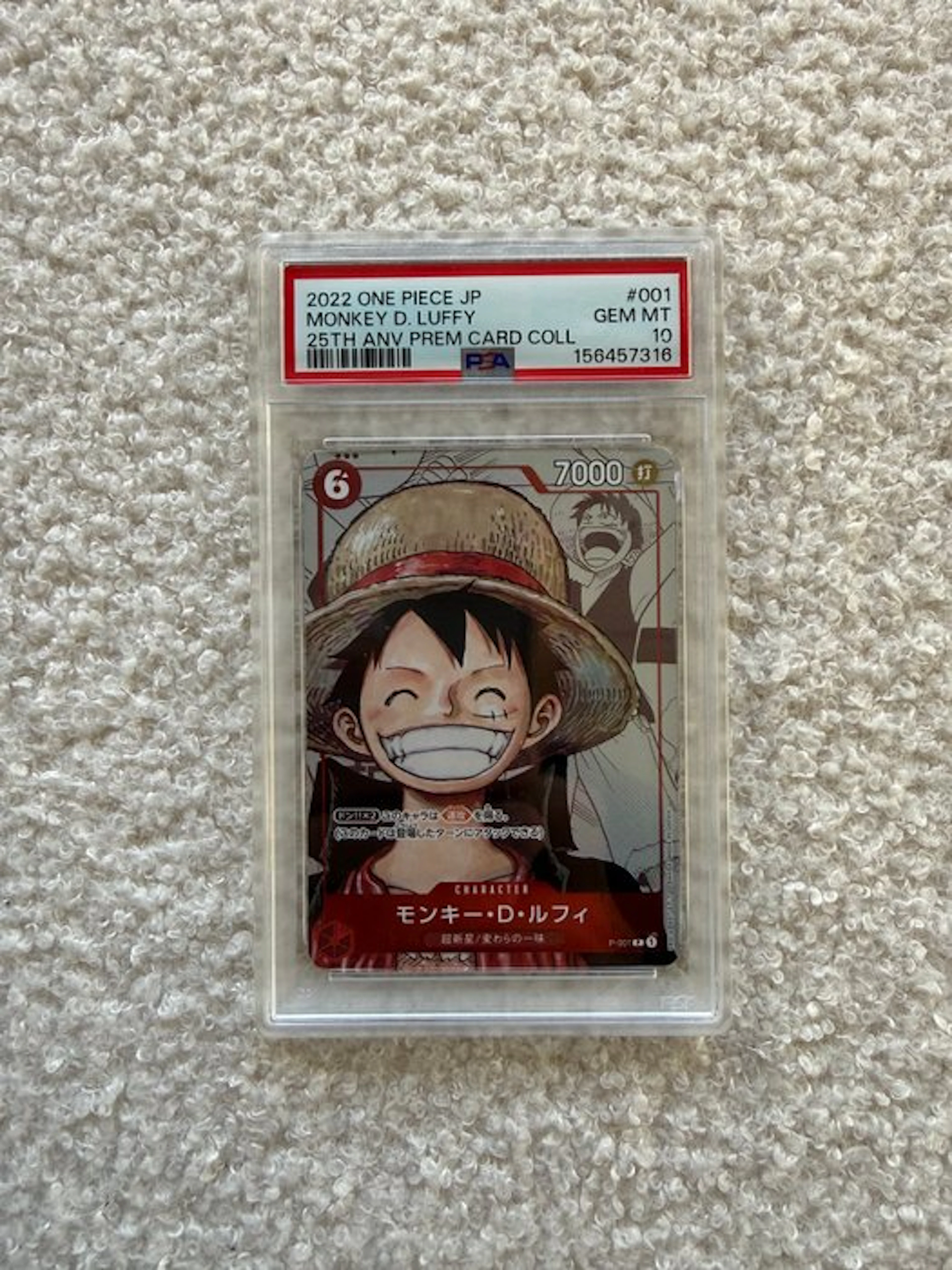 One Piece Card Game - 1 Graded card - One Piece - Monkey D