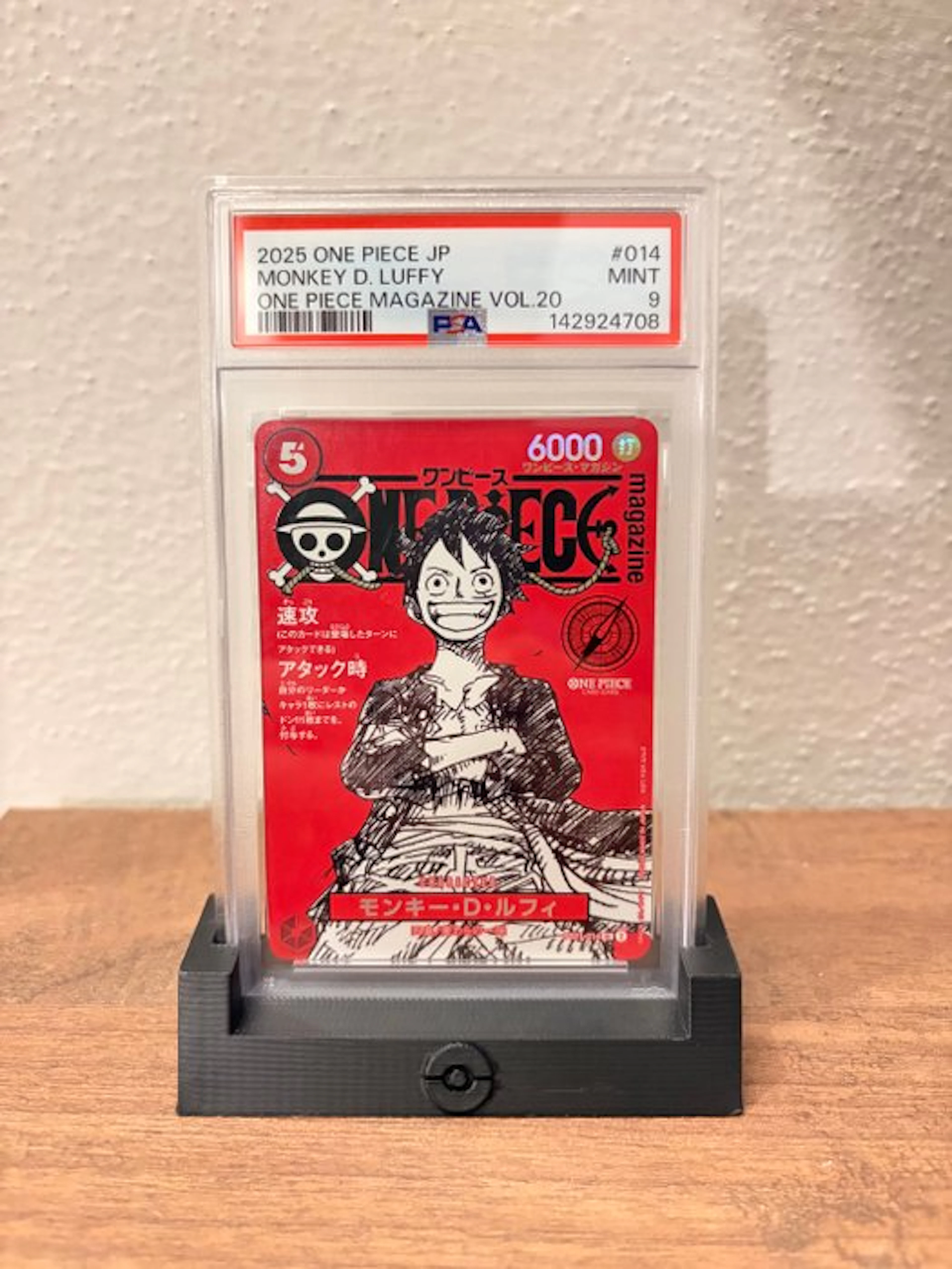 Bandai - 1 Graded card - One Piece - Monkey D. Luffy ST21-014 Promo