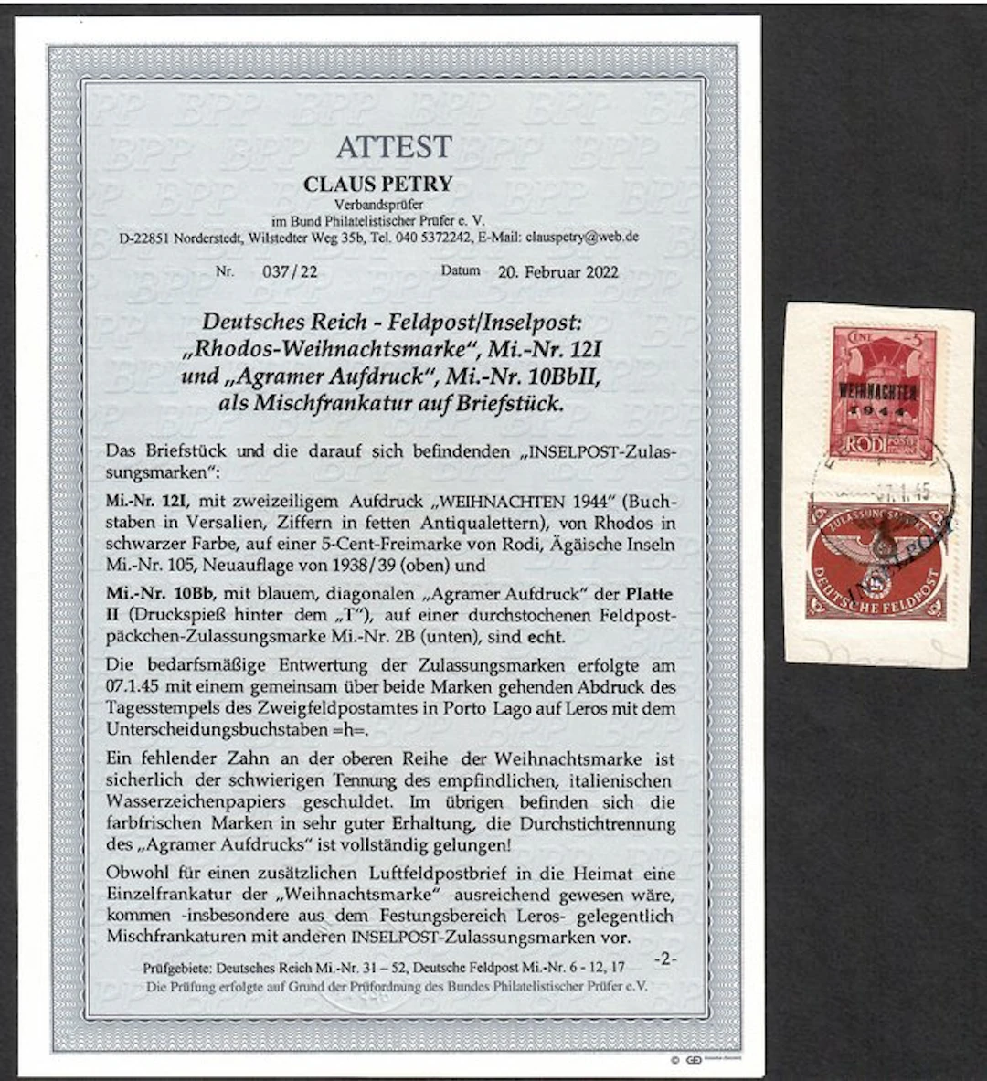 German Empire 1945 - Island mail — Field post stamps No