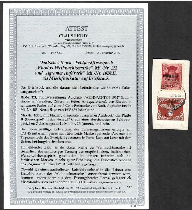 German Empire 1945 - Island mail — Field post stamps No