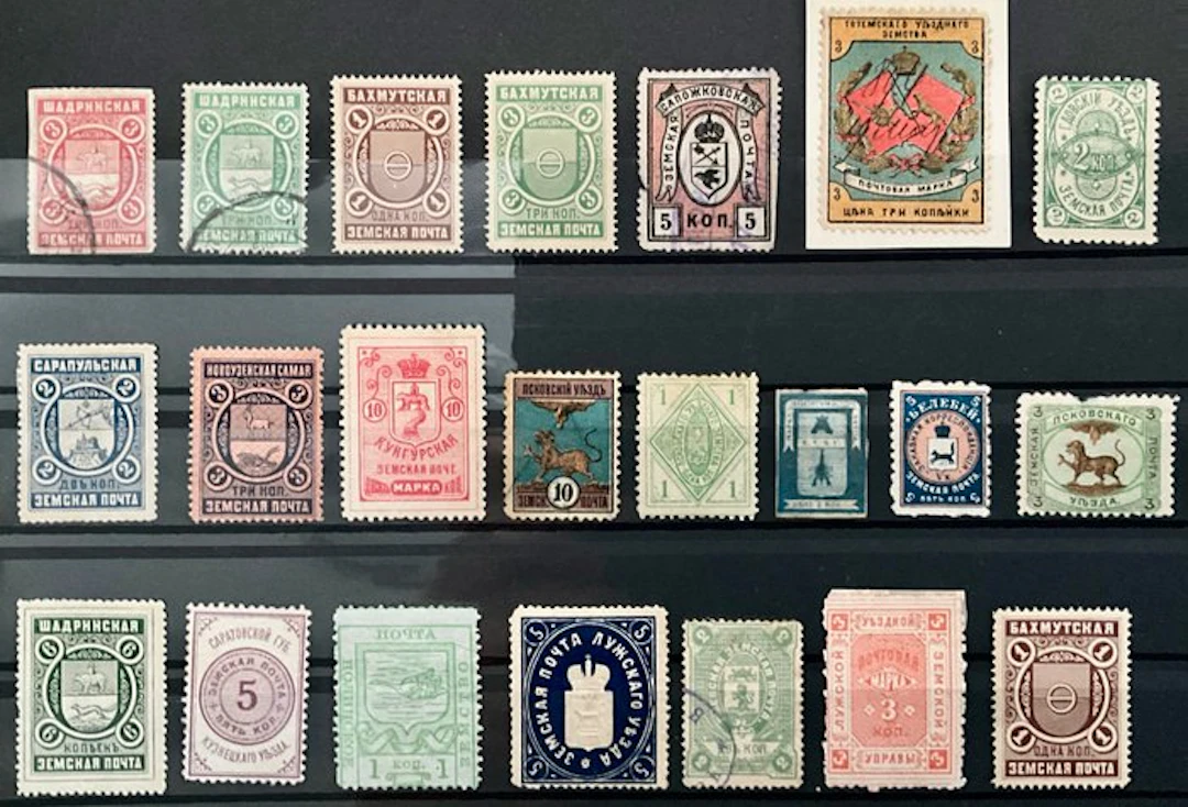 Russia 1865/1916 - Zemstvo 22 stamps