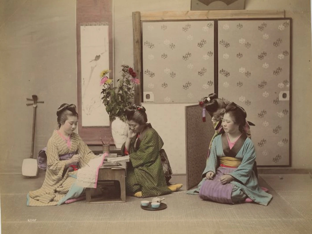 Enami, Farsari, Suzuki, Yokohama School (XIX) - Reading