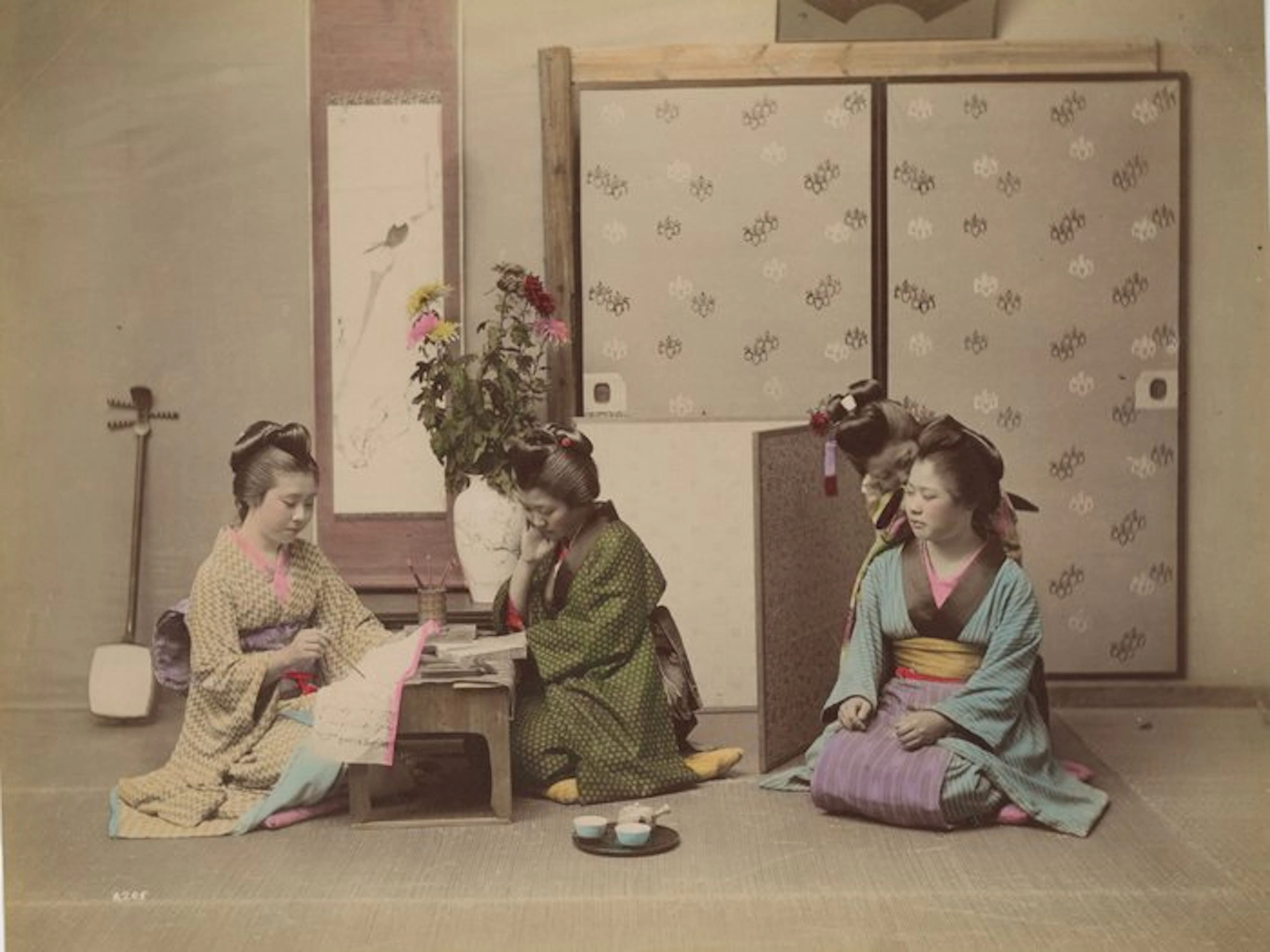 Enami, Farsari, Suzuki, Yokohama School (XIX) - Reading