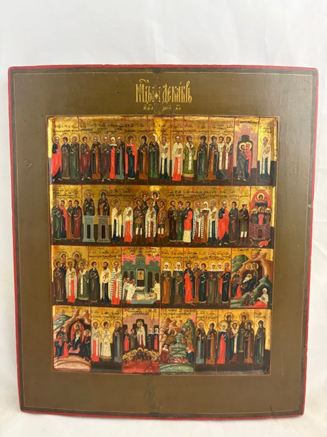 Icon - Calendar month icon of December - Wood