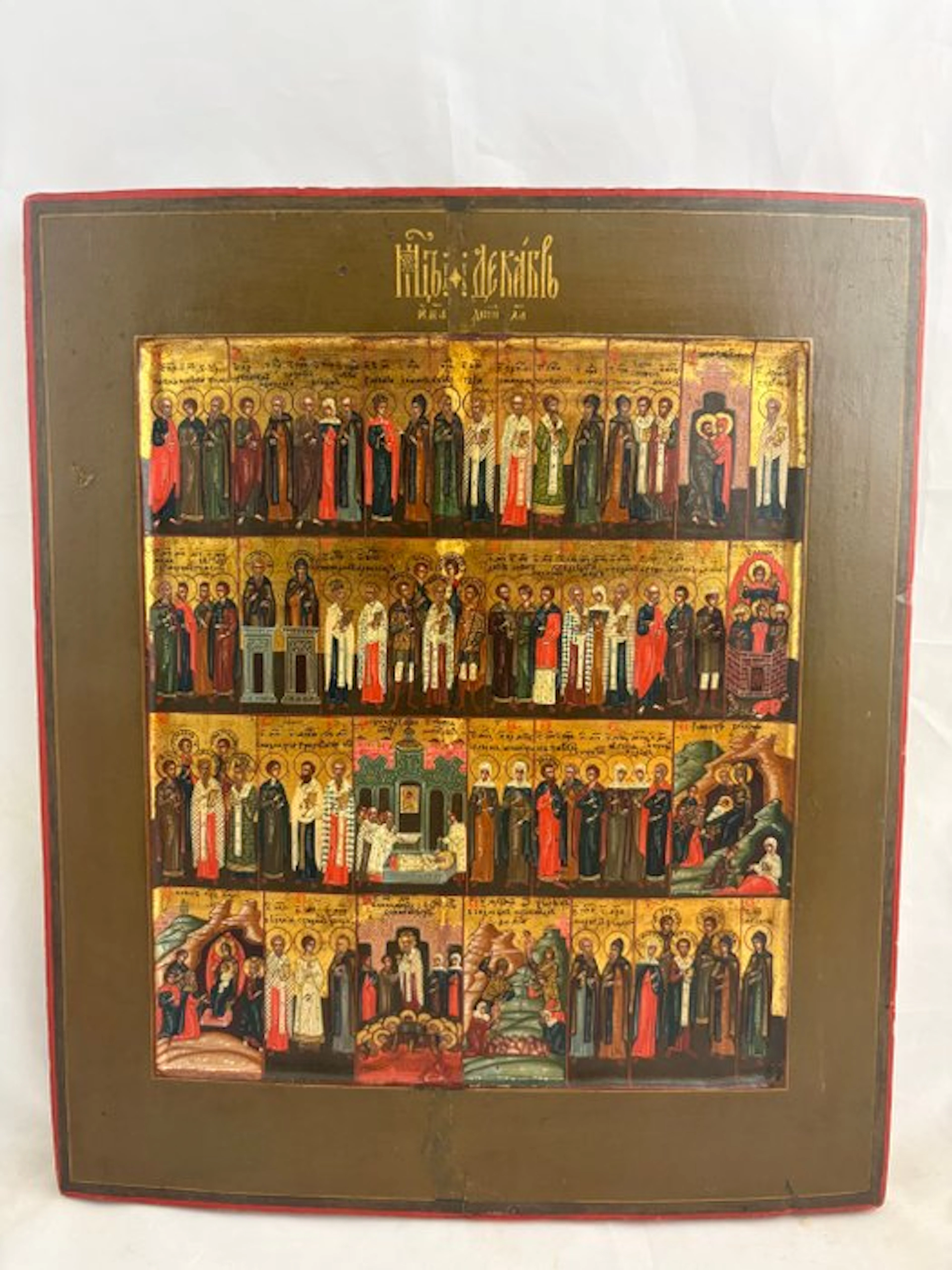 Icon - Calendar month icon of December - Wood