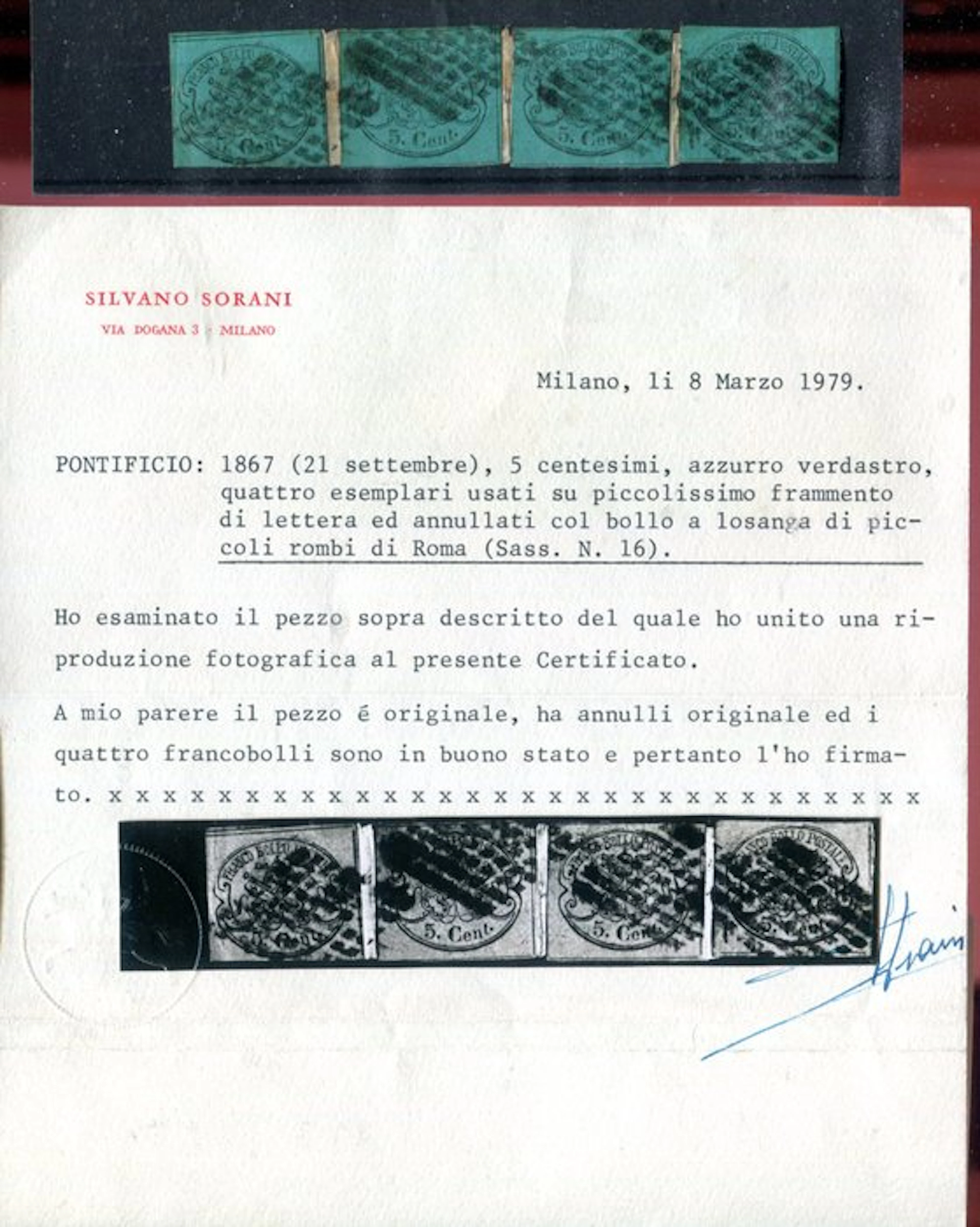 Italian Ancient States - Papal State 1867 - Imperforate 5 centesimi