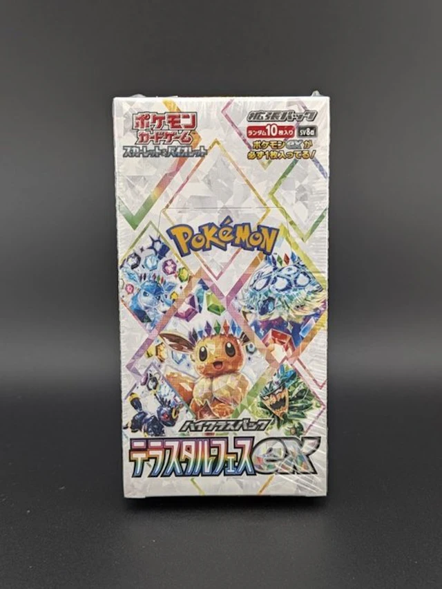 Pokémon - 1 Booster box - SV8A Terastal Festival ex...