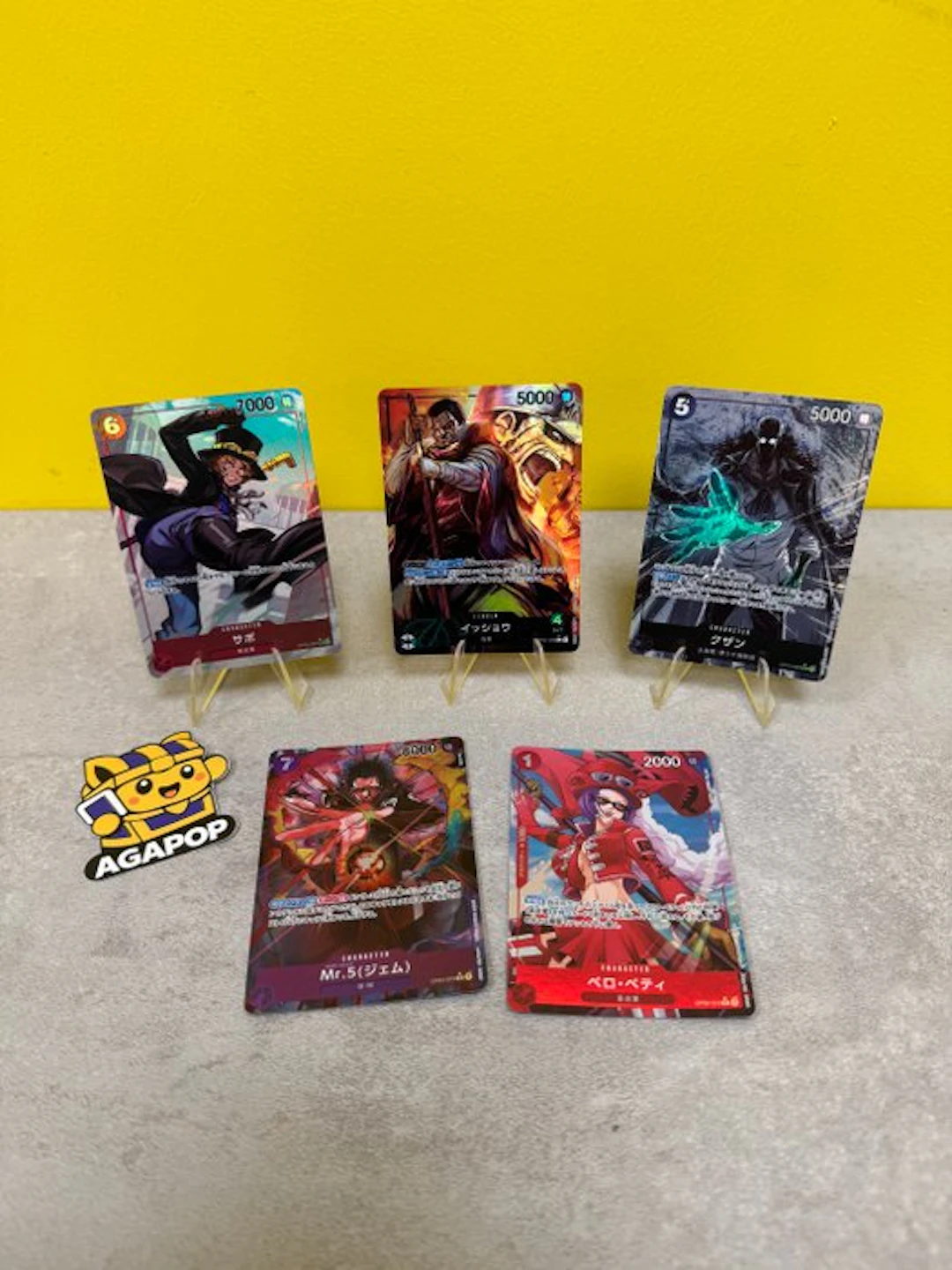 Bandai - 5 Card - One Piece - Lotto 5 carte OP04 OP05...