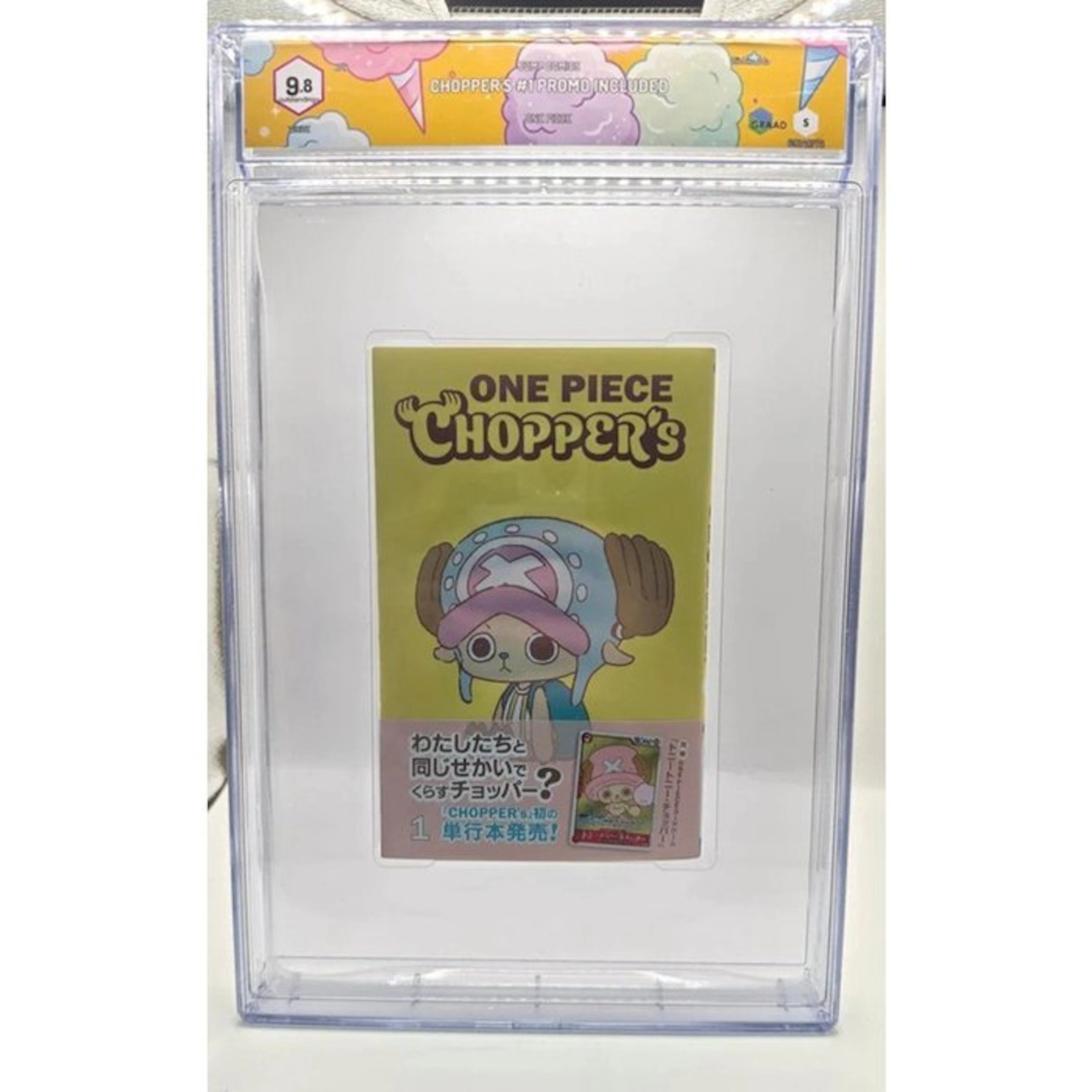 One Piece Chopper's #1 - ONE PIECE CHOPPER'S - 1 Comic