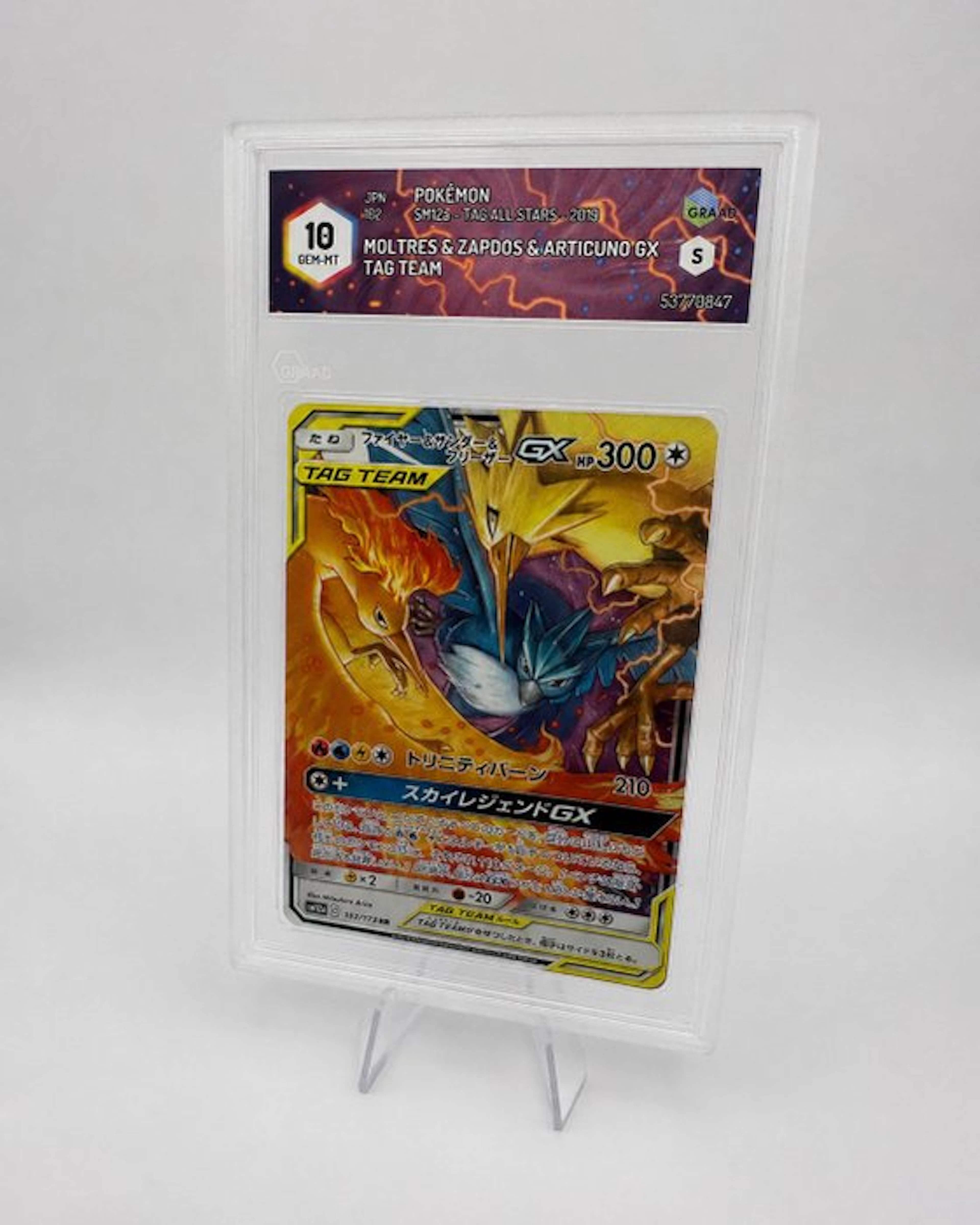 Pokémon - 1 Graded card - Moltres