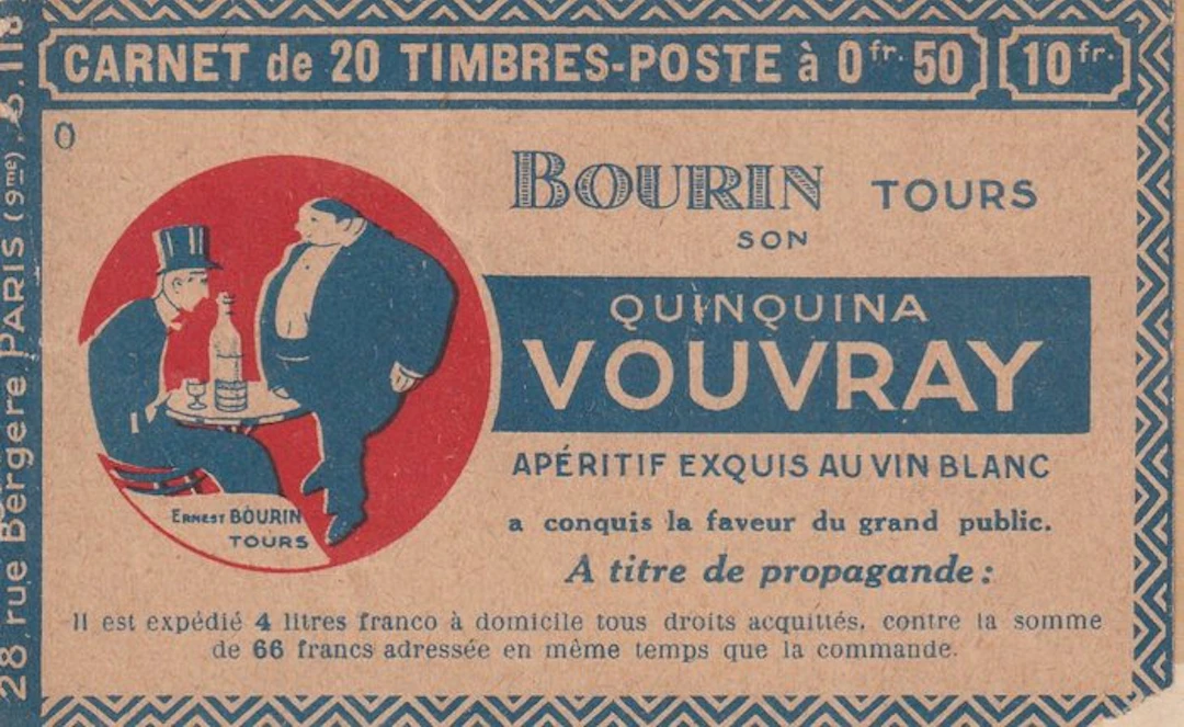 France 1924 - Rare