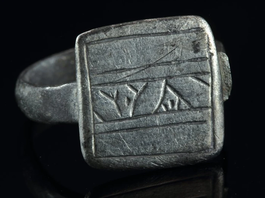 Byzantine Bronze Silver ring with geometric engraving...