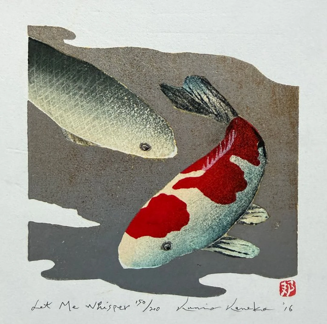 "Let me Whisper" - Kunio Kaneko (b 1949) - Japan (No reserve price)