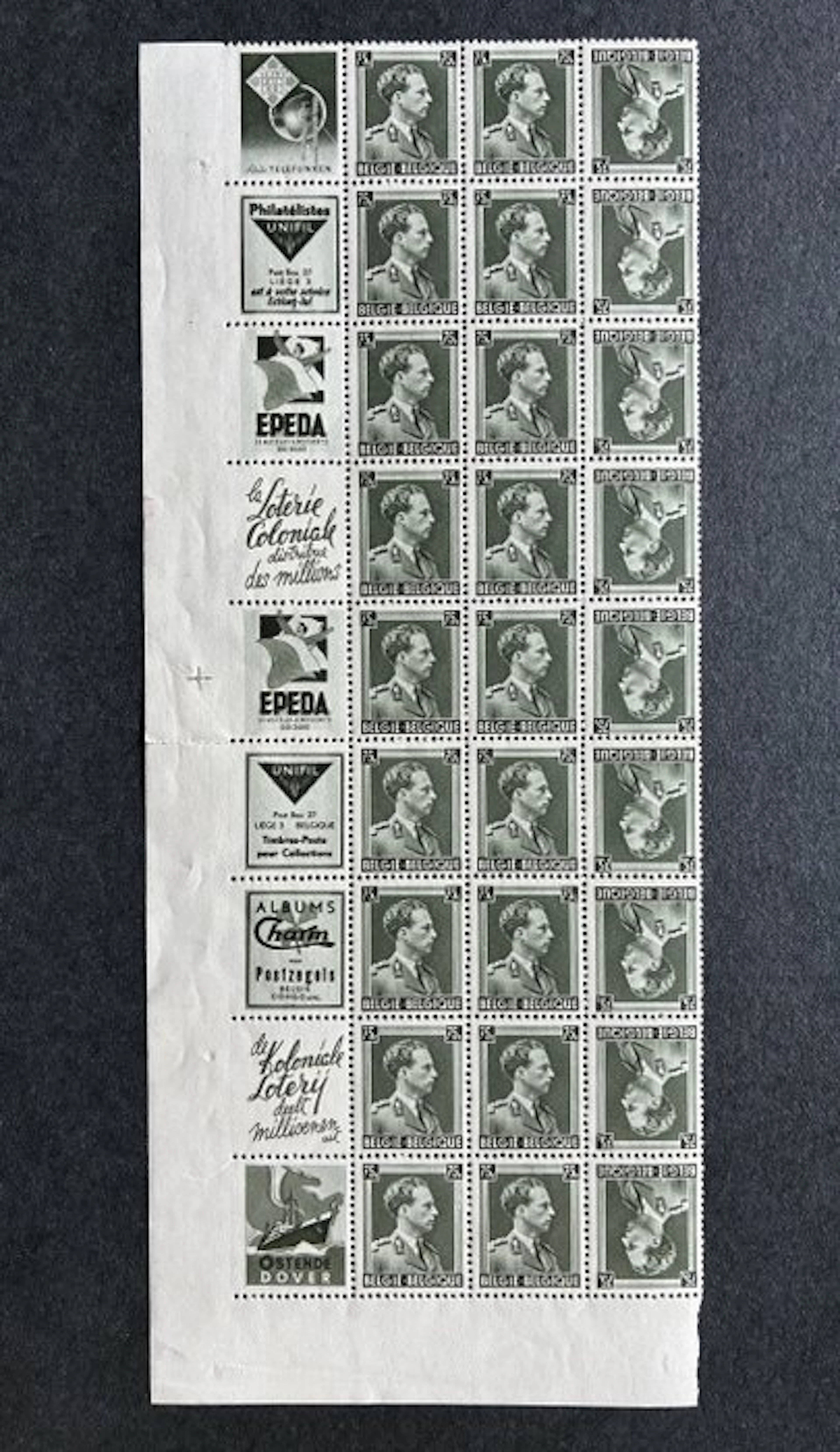 Belgium - PUC A 99-106 in velvet - rare