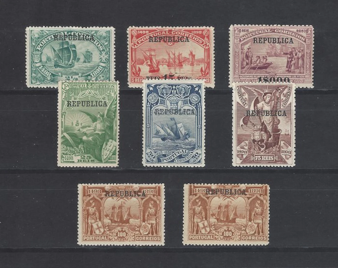 Portugal 1911 - Vasco da Gama: Complete Series - Mundifil 184/91