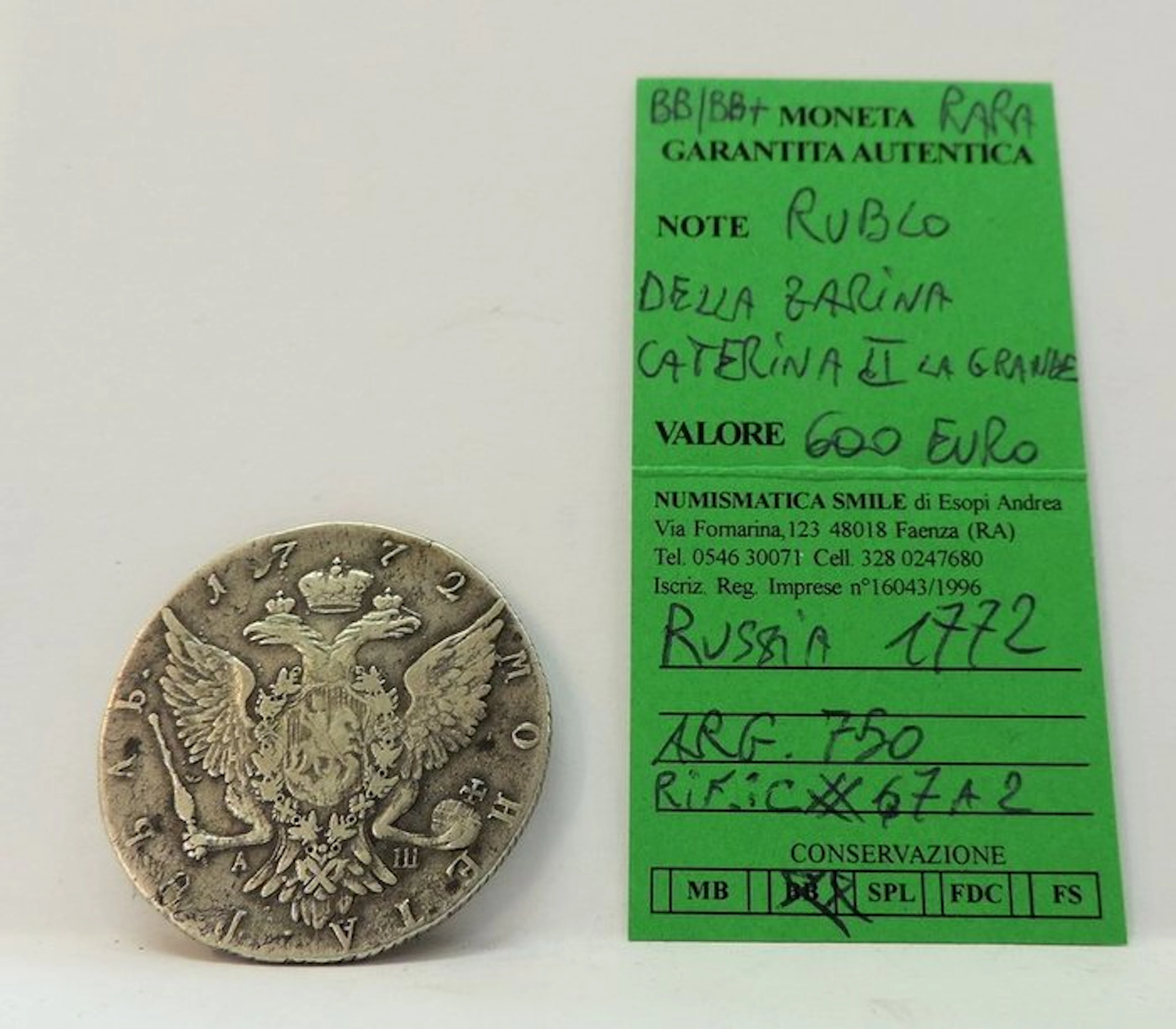 Russia. Catherine II. 1 Rouble 1772 (No reserve price)