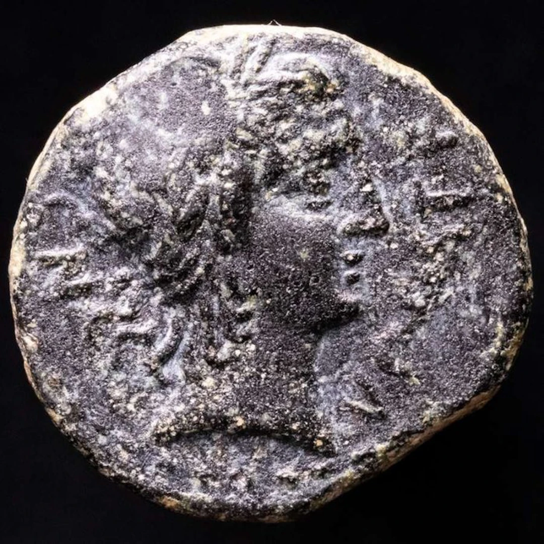 Ancient Hispania
