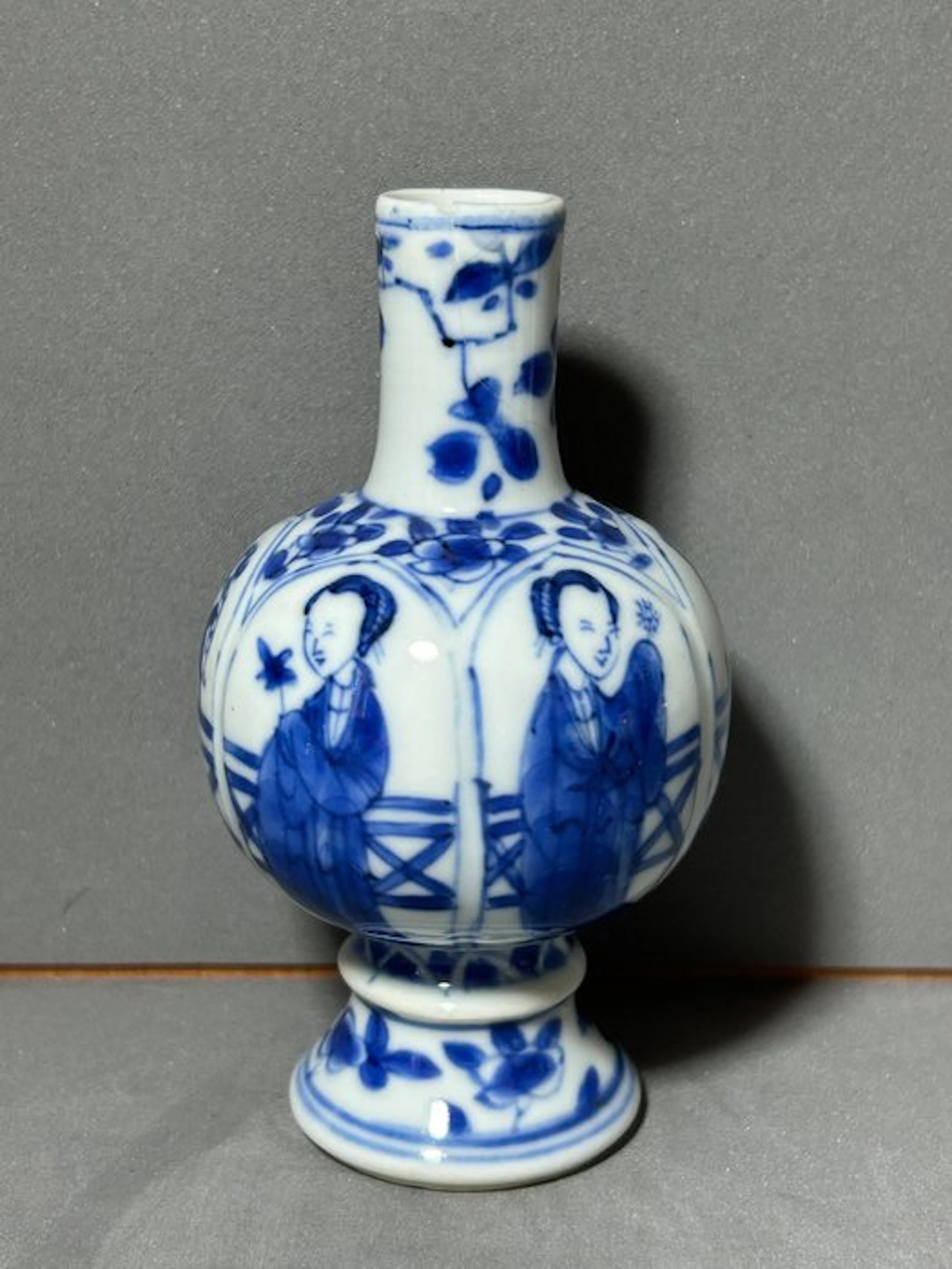 vase - Porcelain - China - Kangxi (1662-1722)