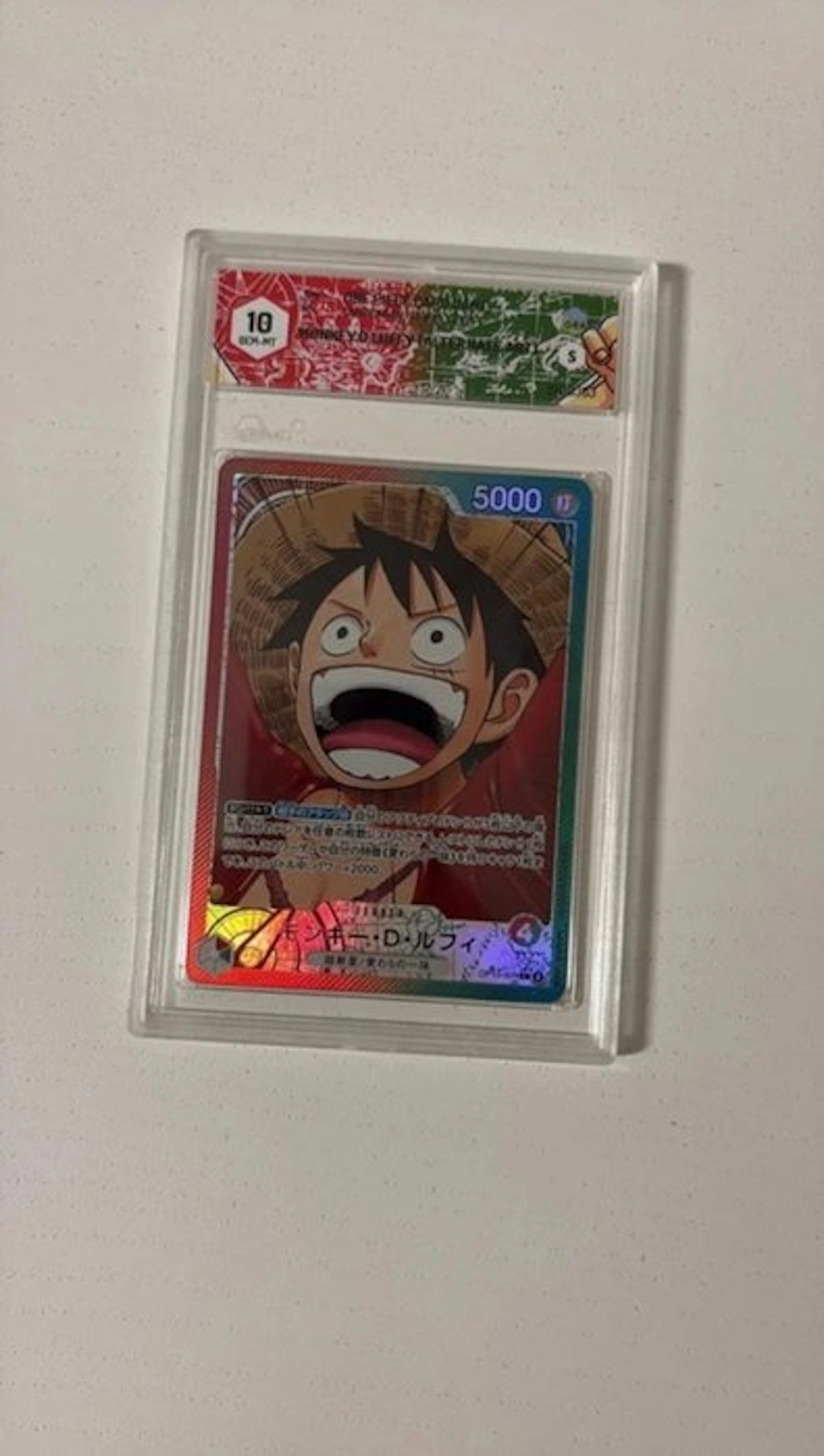 One Piece Card Game - 1 Graded card - One Piece - Monkey D