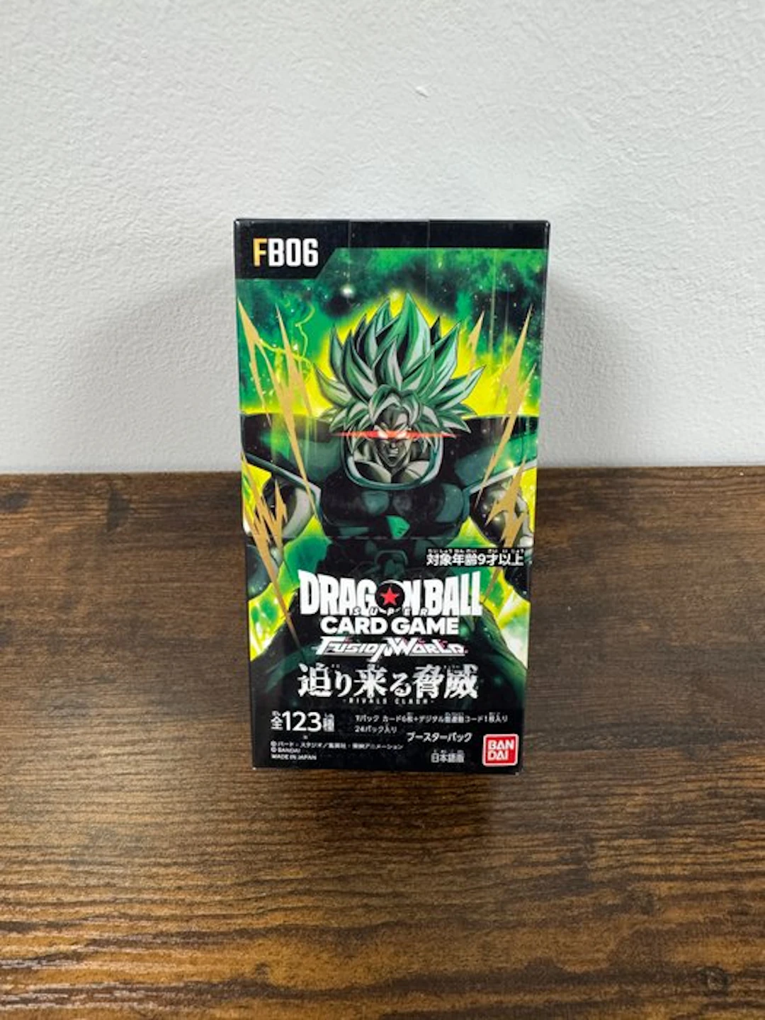 Bandai - 1 Booster box - Dragon Ball - FB06 - Dragon Ball...