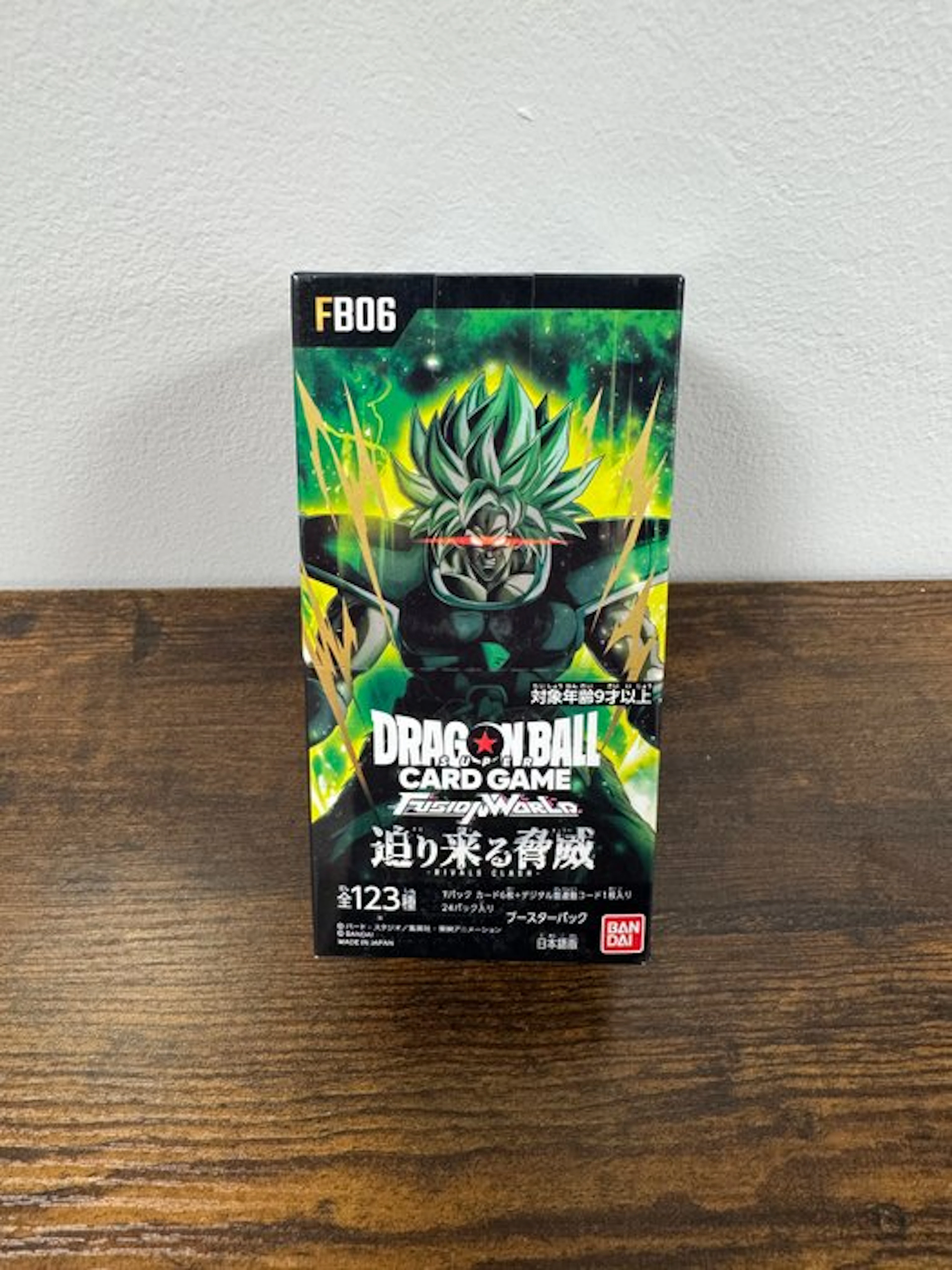 Bandai - 1 Booster box - Dragon Ball - FB06 - Dragon Ball...
