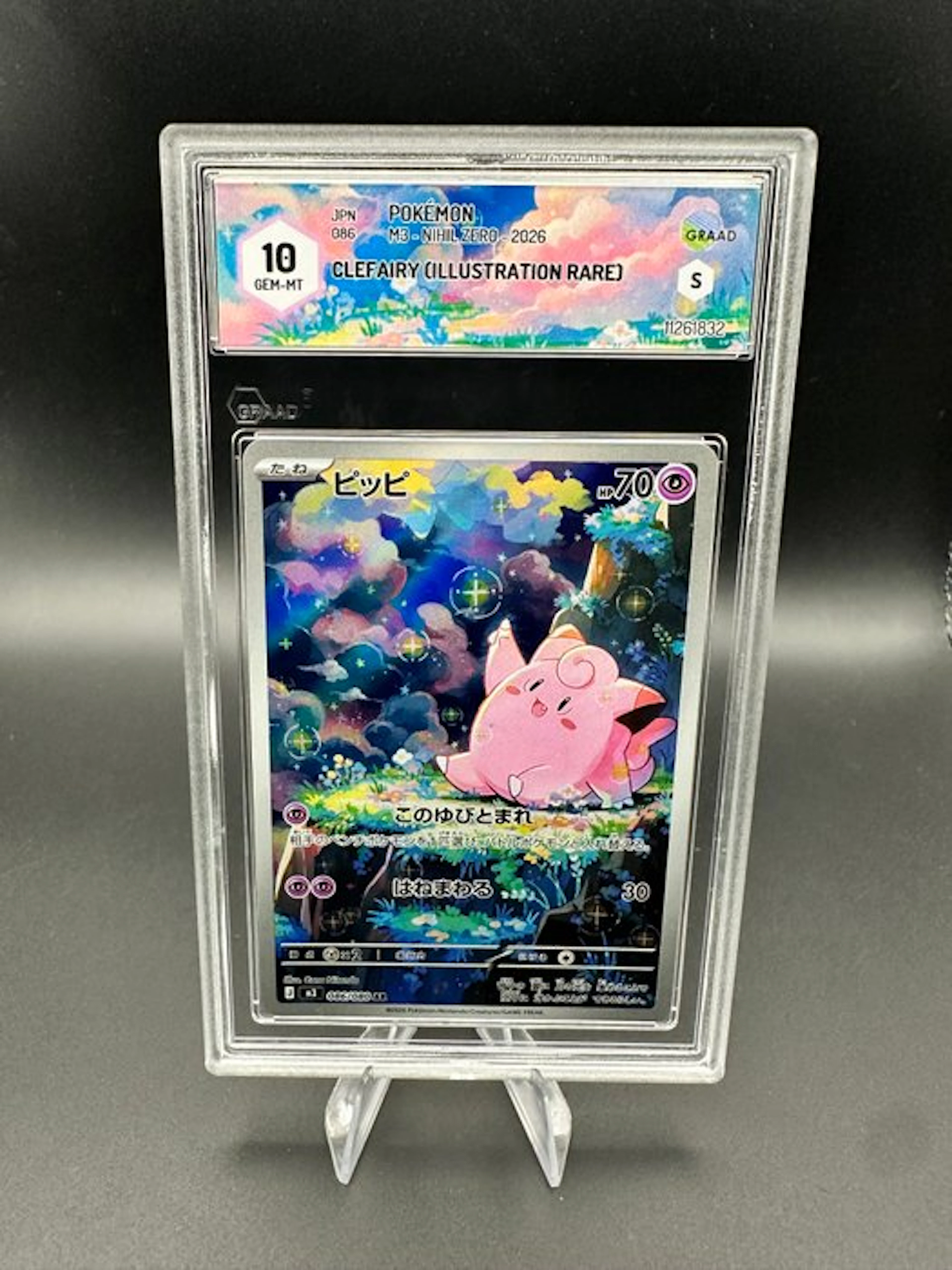 Pokémon - 1 Graded card - Clefairy JPN 086 Full art