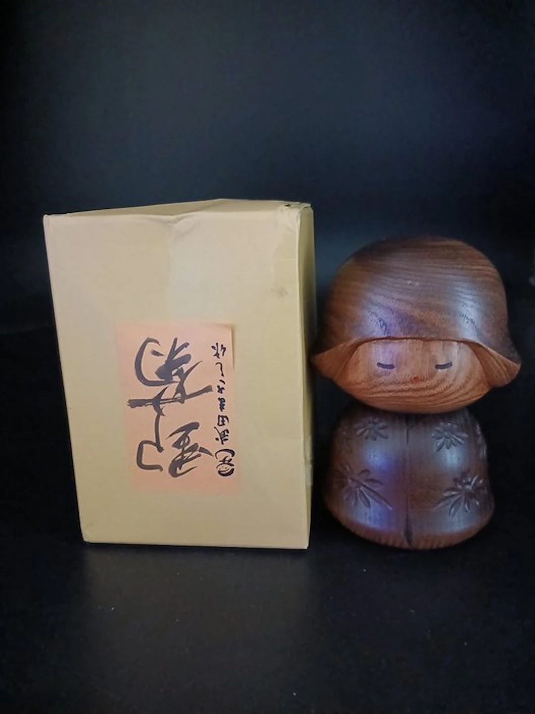 Figurine - Exclusieve Creatieve Vintage Kokeshi-pop...